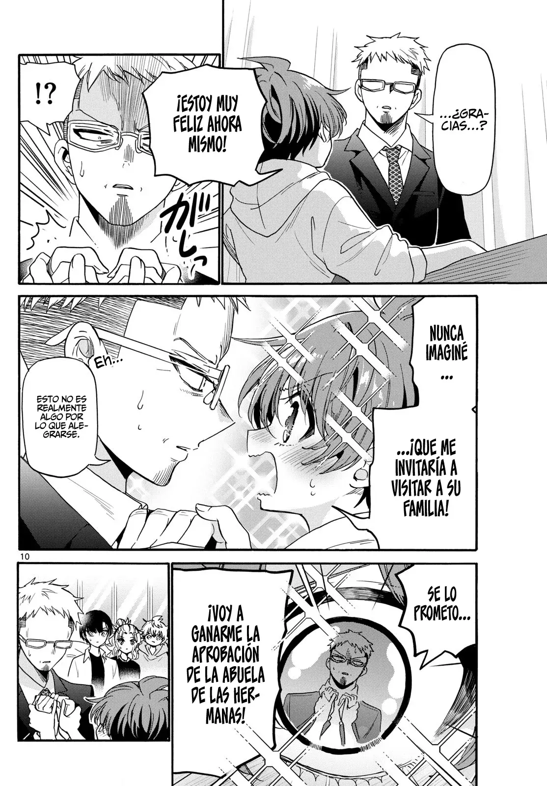 Mikadono Sanshimai wa Angai, Choroi Capitulo 185: Negarse no es una opción página 13