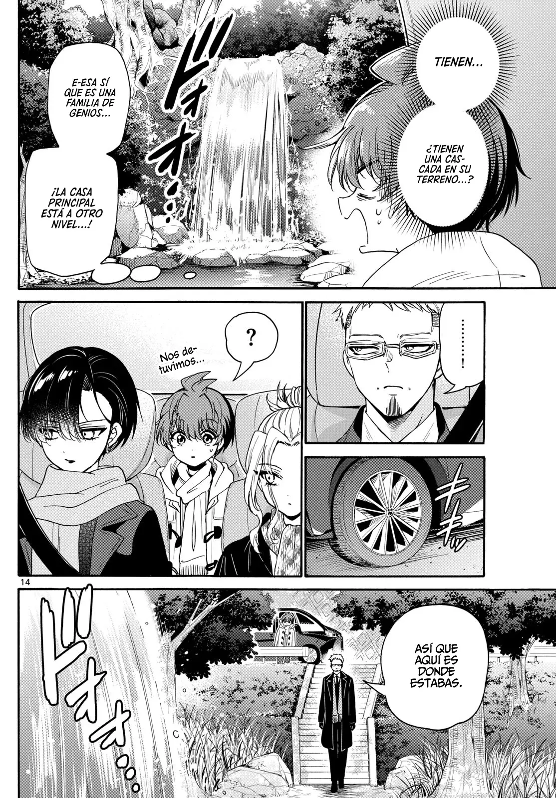 Mikadono Sanshimai wa Angai, Choroi Capitulo 185: Negarse no es una opción página 17