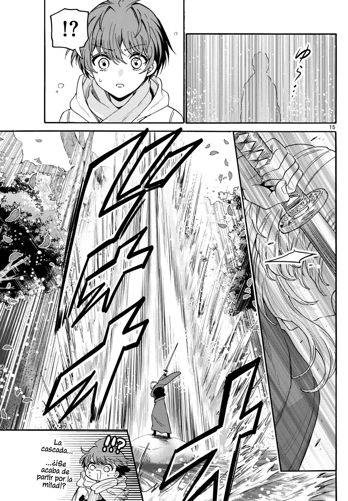 Mikadono Sanshimai wa Angai, Choroi Capitulo 185: Negarse no es una opción página 18