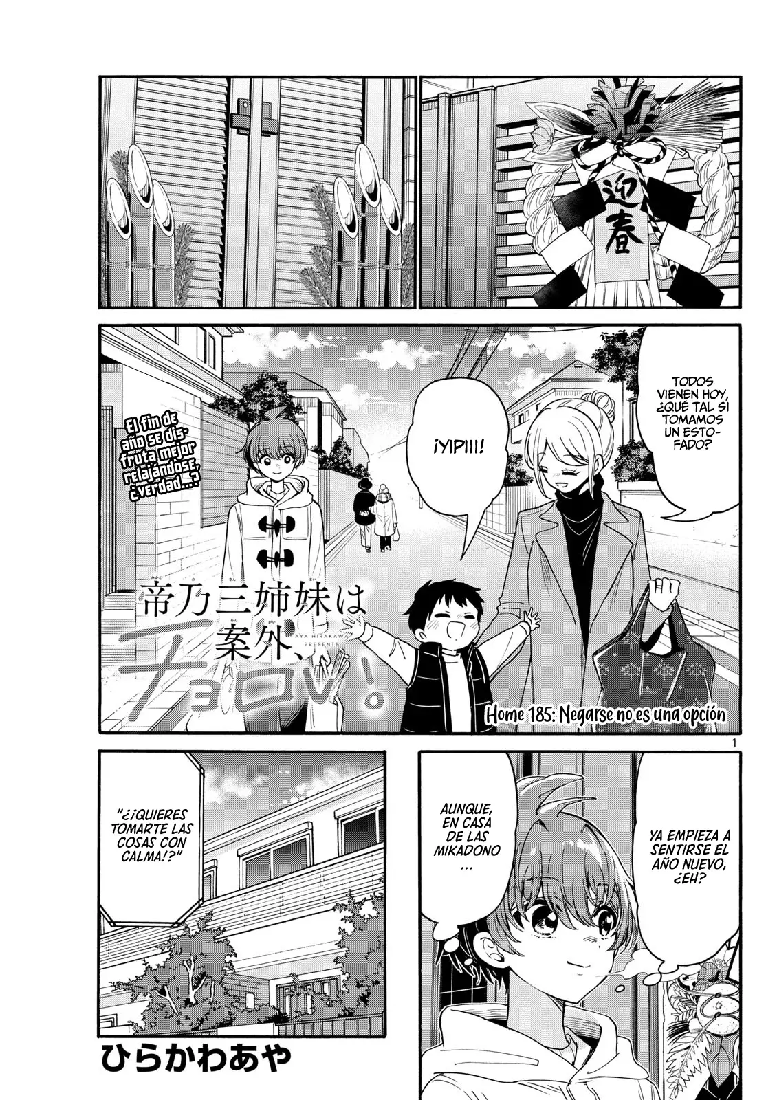 Mikadono Sanshimai wa Angai, Choroi Capitulo 185: Negarse no es una opción página 4