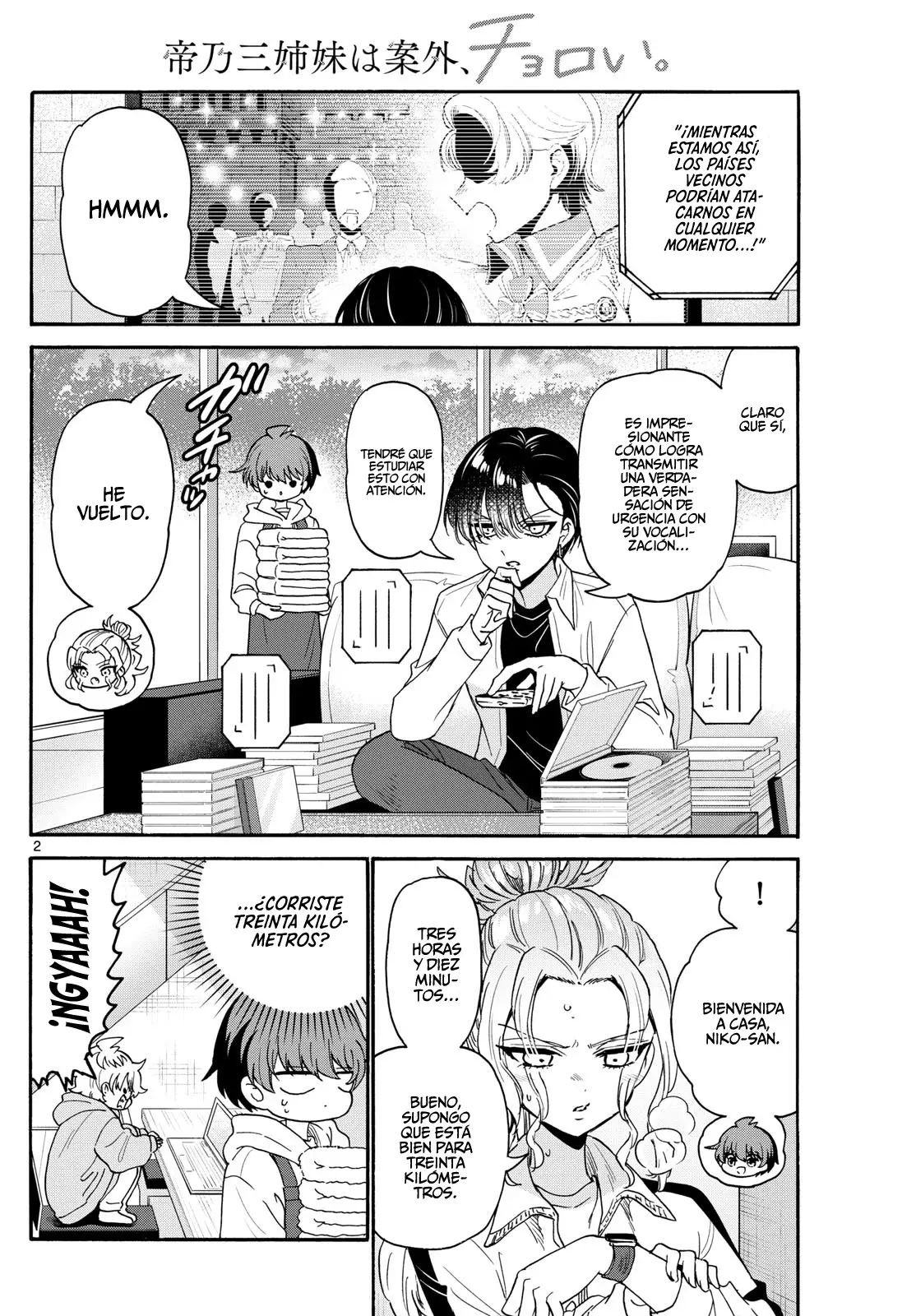 Mikadono Sanshimai wa Angai, Choroi Capitulo 185: Negarse no es una opción página 5