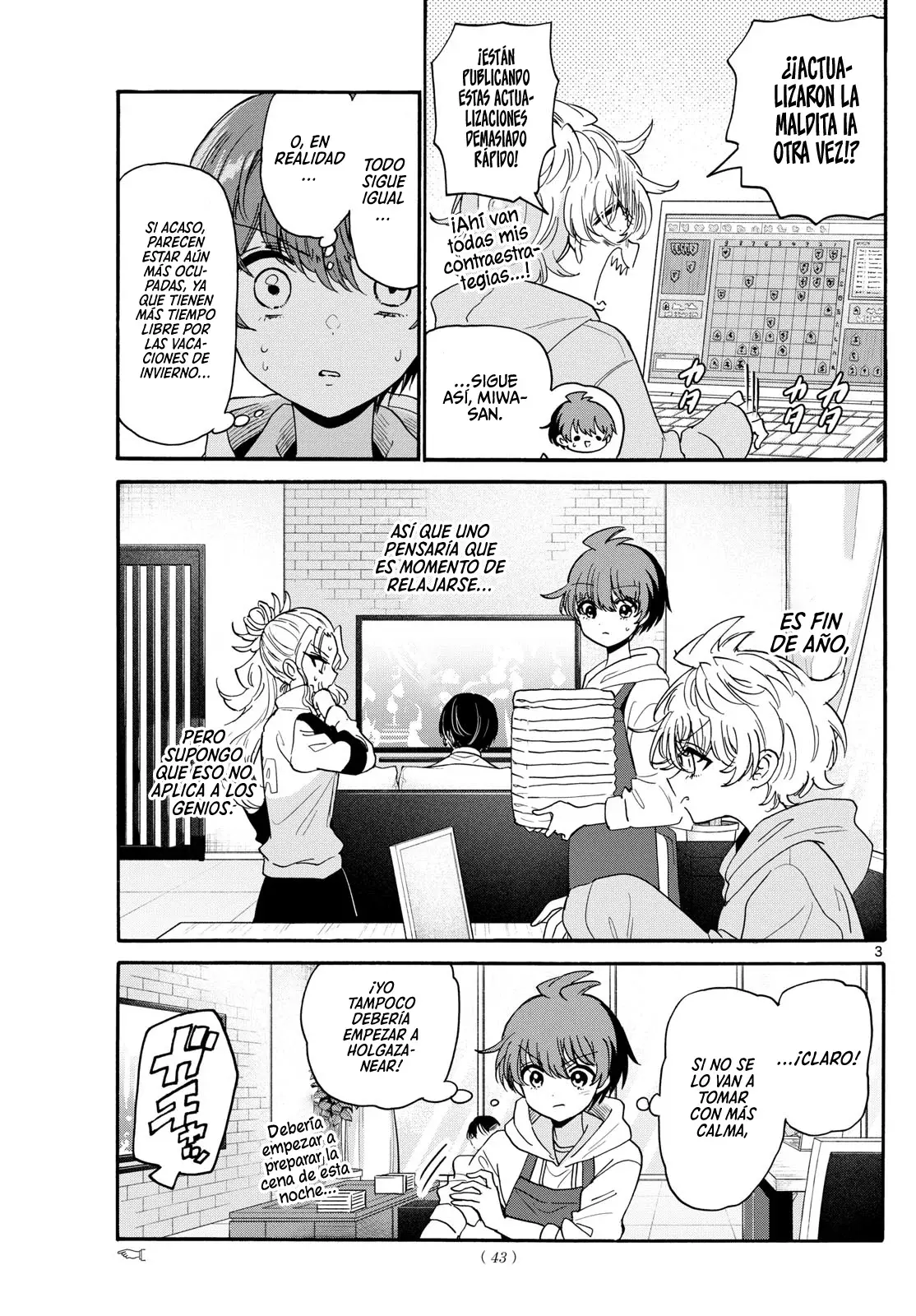 Mikadono Sanshimai wa Angai, Choroi Capitulo 185: Negarse no es una opción página 6