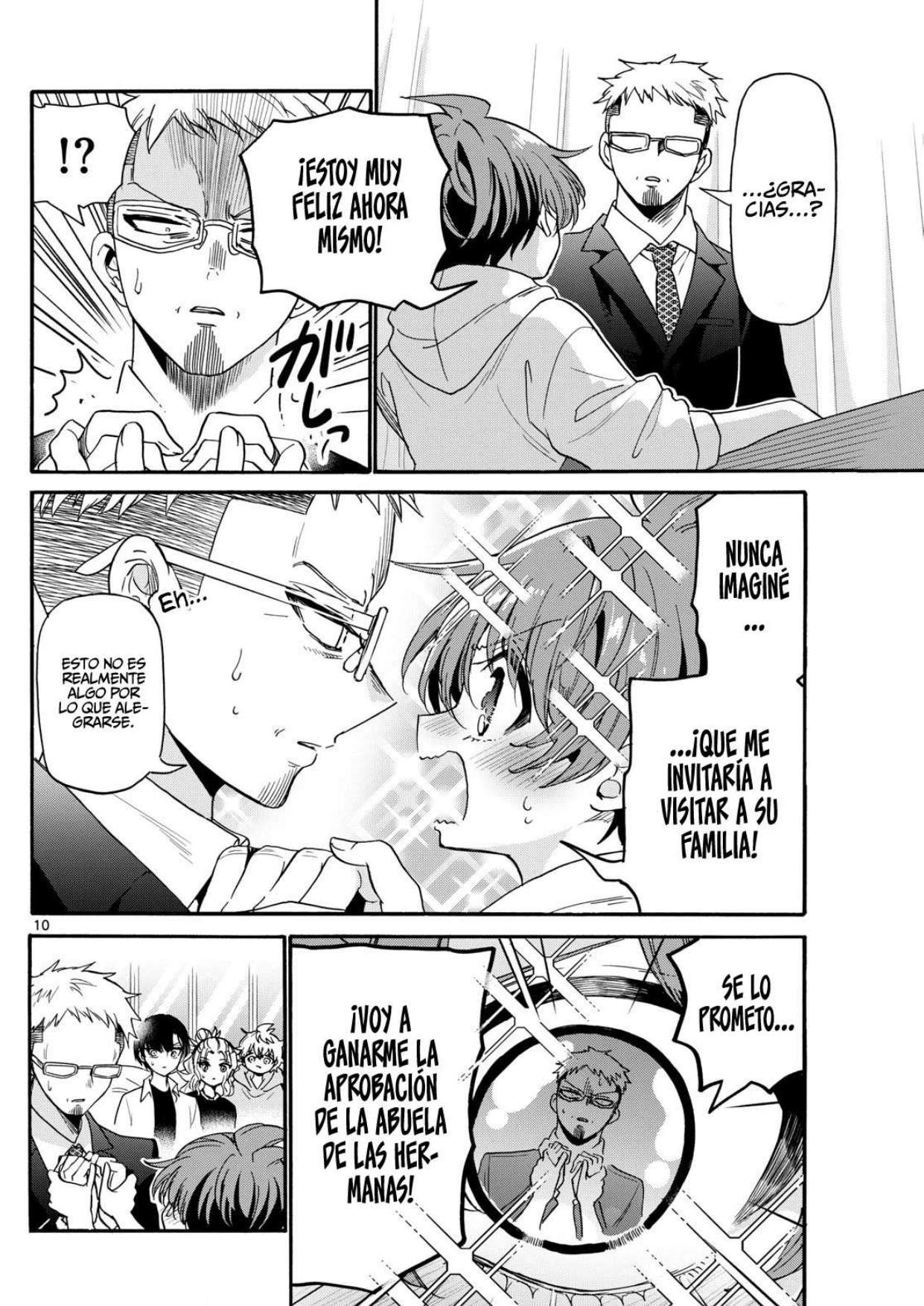 Mikadono Sanshimai wa Angai, Choroi Capitulo 185 página 10