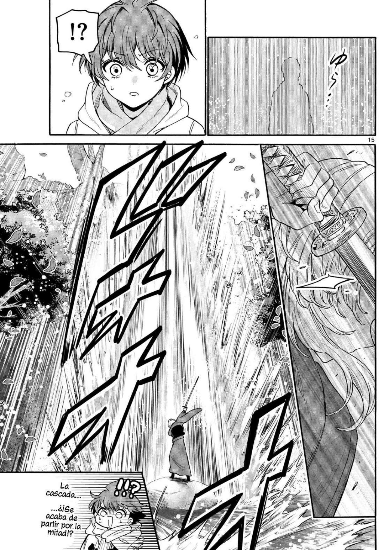 Mikadono Sanshimai wa Angai, Choroi Capitulo 185 página 15