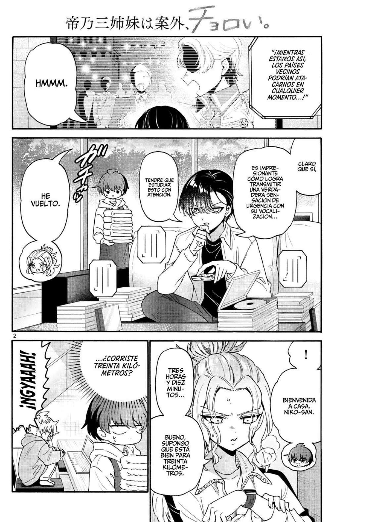 Mikadono Sanshimai wa Angai, Choroi Capitulo 185 página 2