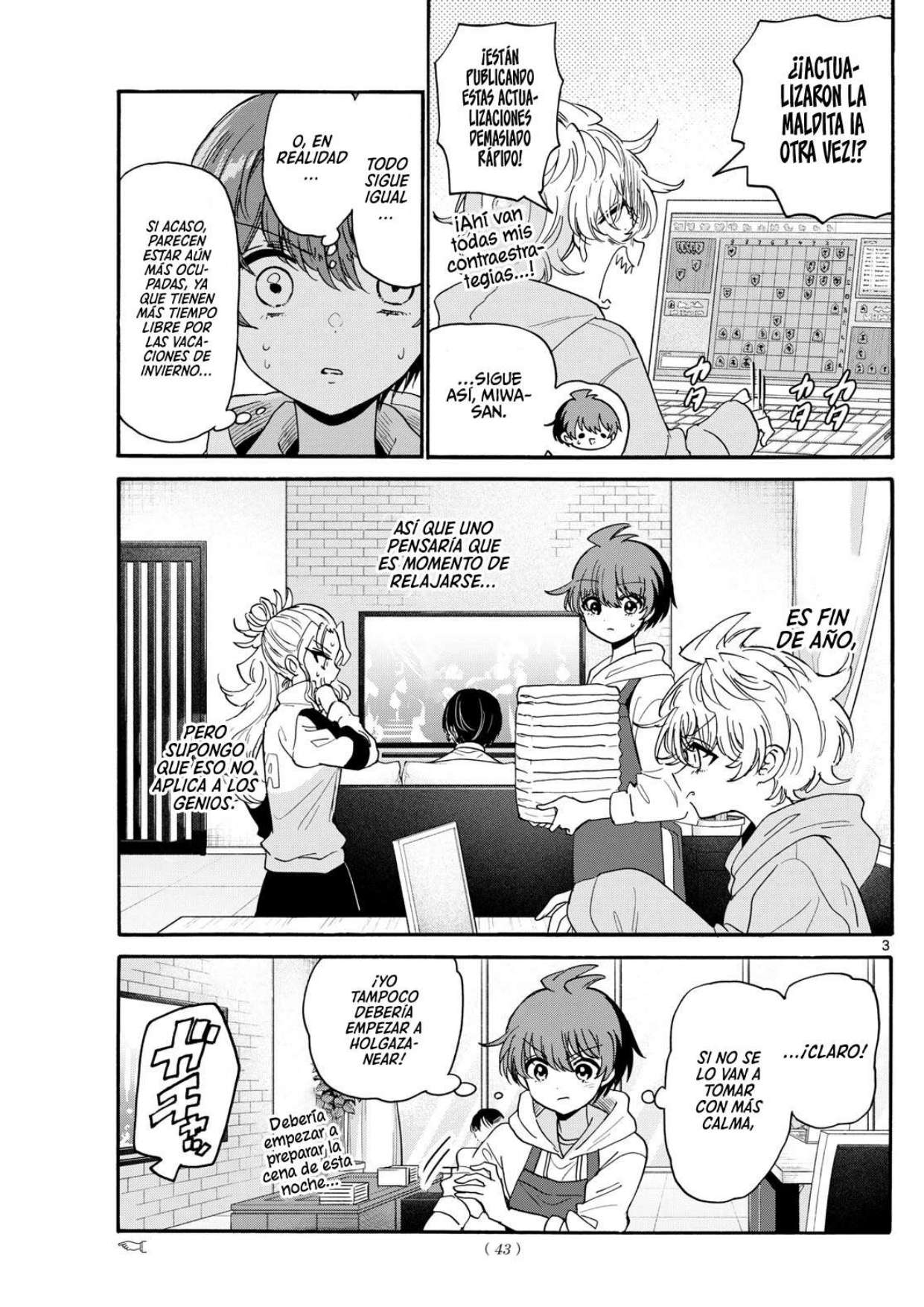 Mikadono Sanshimai wa Angai, Choroi Capitulo 185 página 3