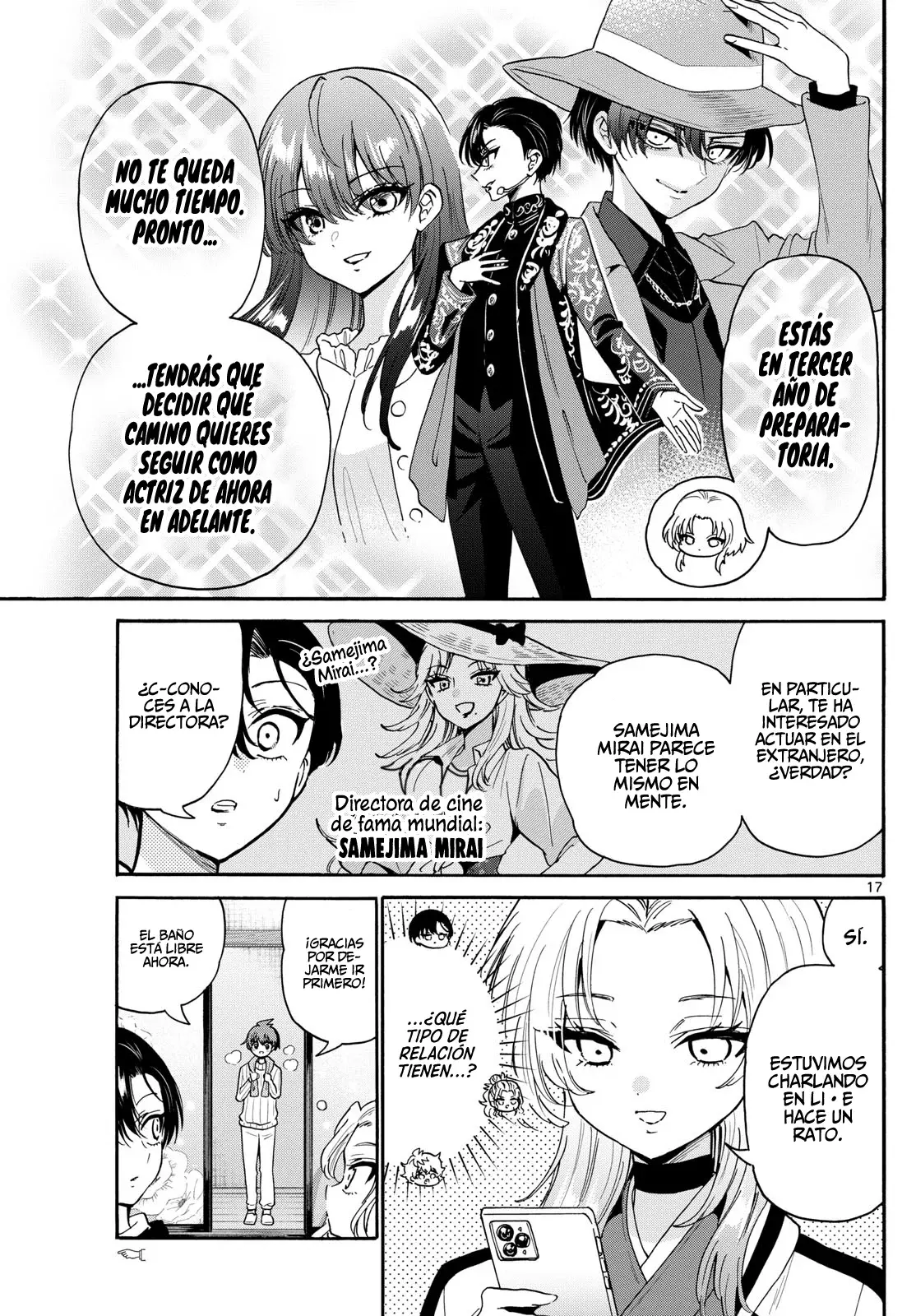 Mikadono Sanshimai wa Angai, Choroi Capitulo 186: La cabeza de la familia Mikadono página 19