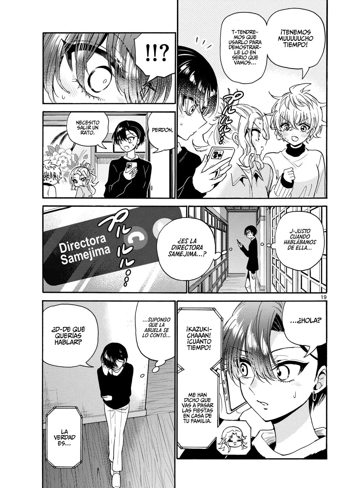 Mikadono Sanshimai wa Angai, Choroi Capitulo 186: La cabeza de la familia Mikadono página 21