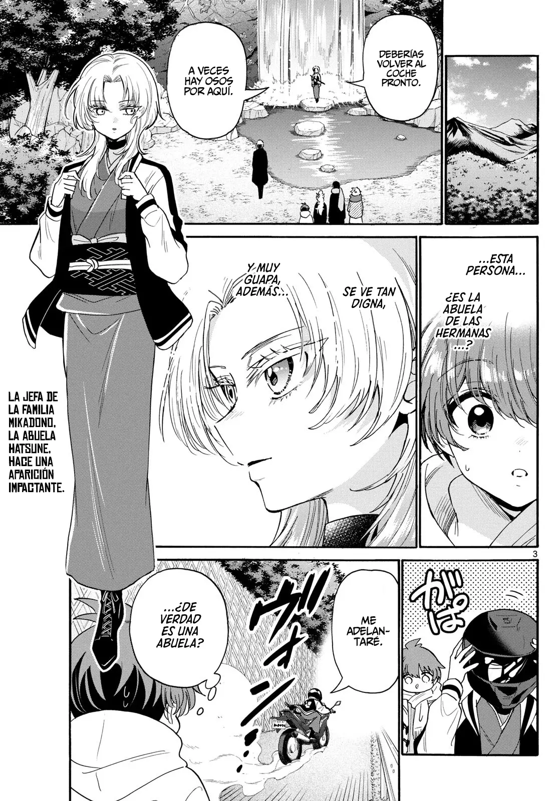 Mikadono Sanshimai wa Angai, Choroi Capitulo 186: La cabeza de la familia Mikadono página 5