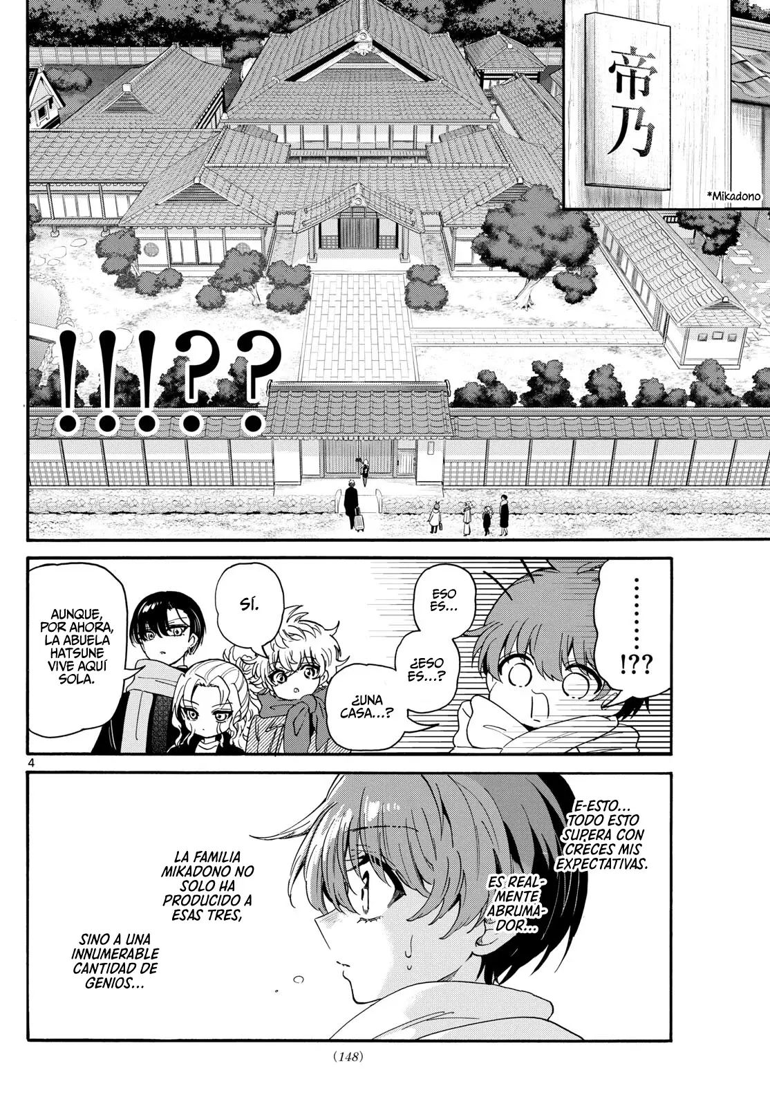 Mikadono Sanshimai wa Angai, Choroi Capitulo 186: La cabeza de la familia Mikadono página 6