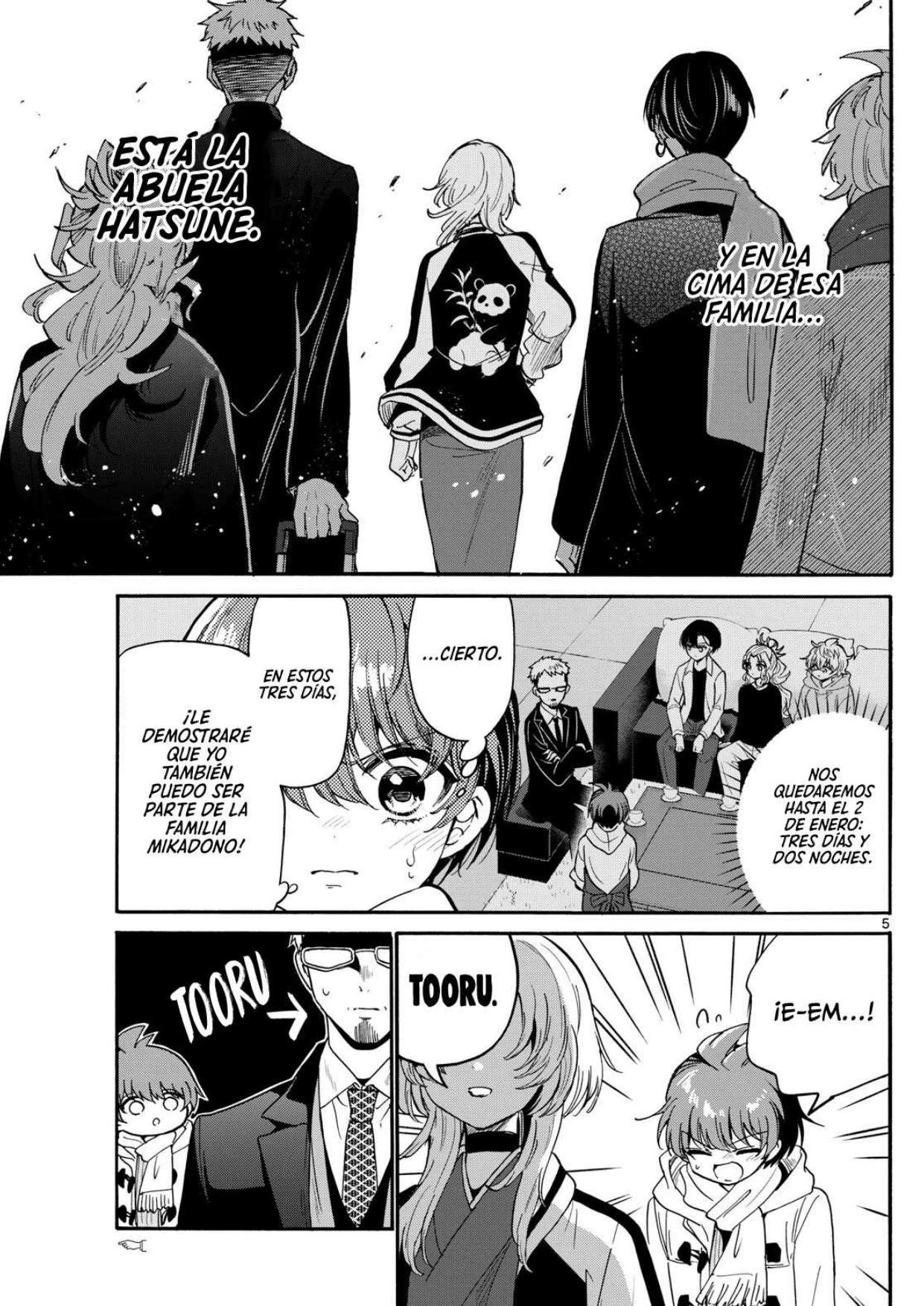 Mikadono Sanshimai wa Angai, Choroi Capitulo 186 página 3