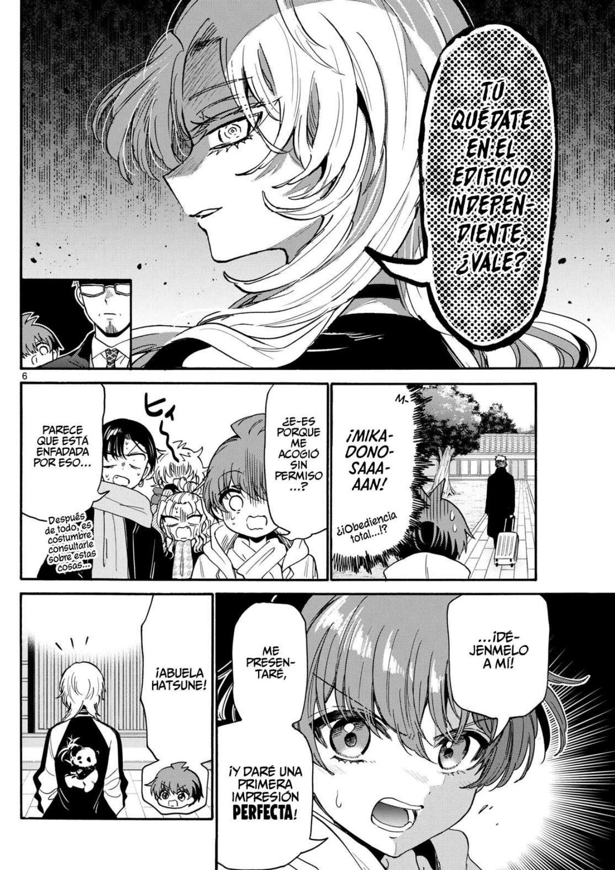 Mikadono Sanshimai wa Angai, Choroi Capitulo 186 página 4
