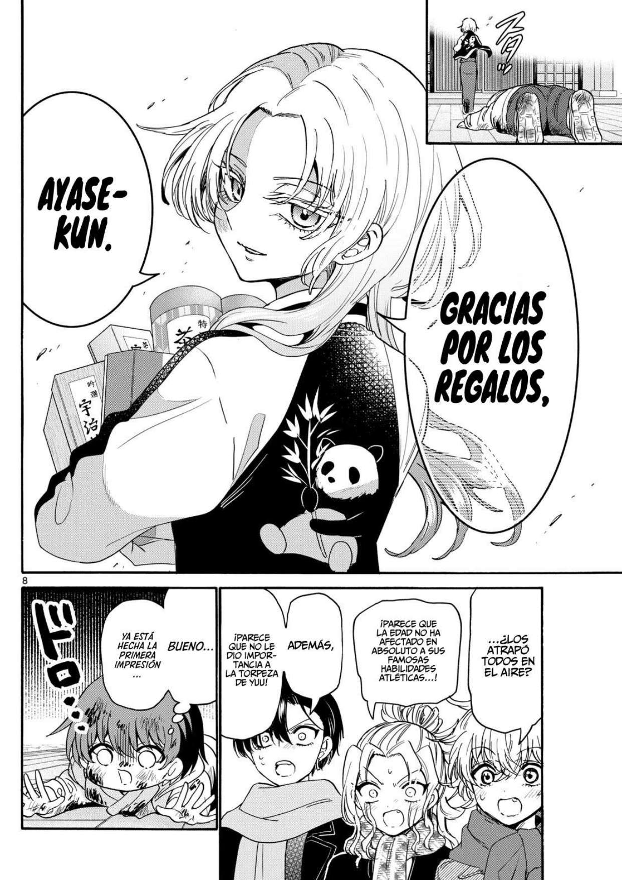 Mikadono Sanshimai wa Angai, Choroi Capitulo 186 página 6