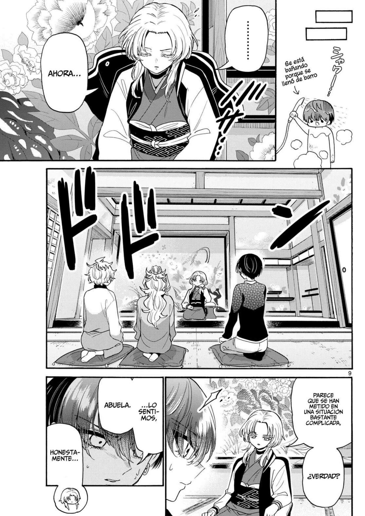 Mikadono Sanshimai wa Angai, Choroi Capitulo 186 página 7