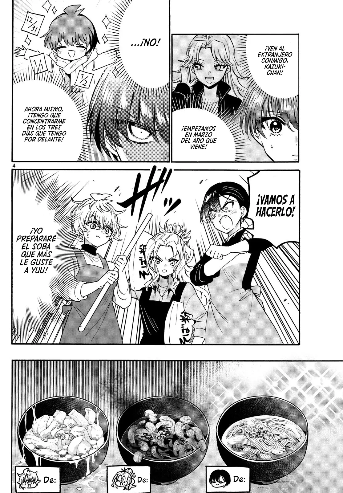 Mikadono Sanshimai wa Angai, Choroi Capitulo 187: El año pasado página 7