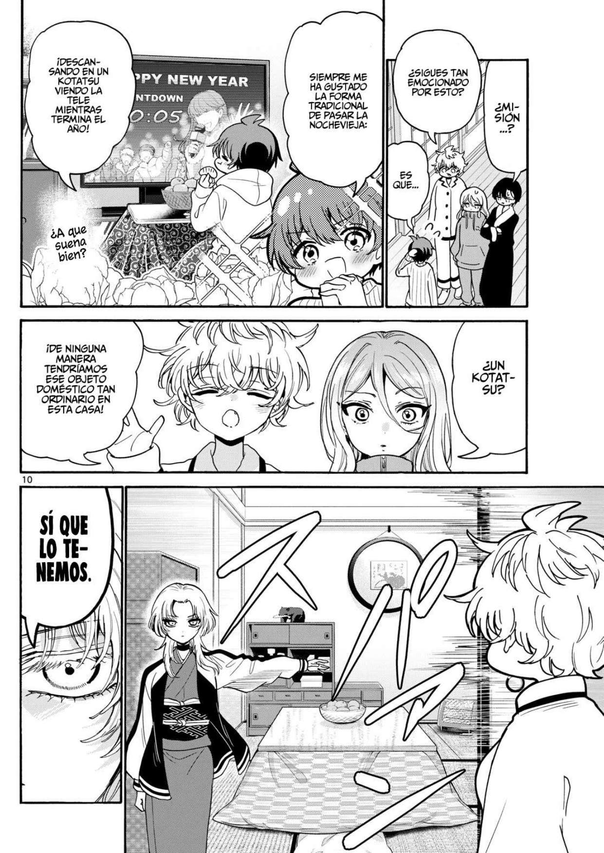 Mikadono Sanshimai wa Angai, Choroi Capitulo 187 página 10