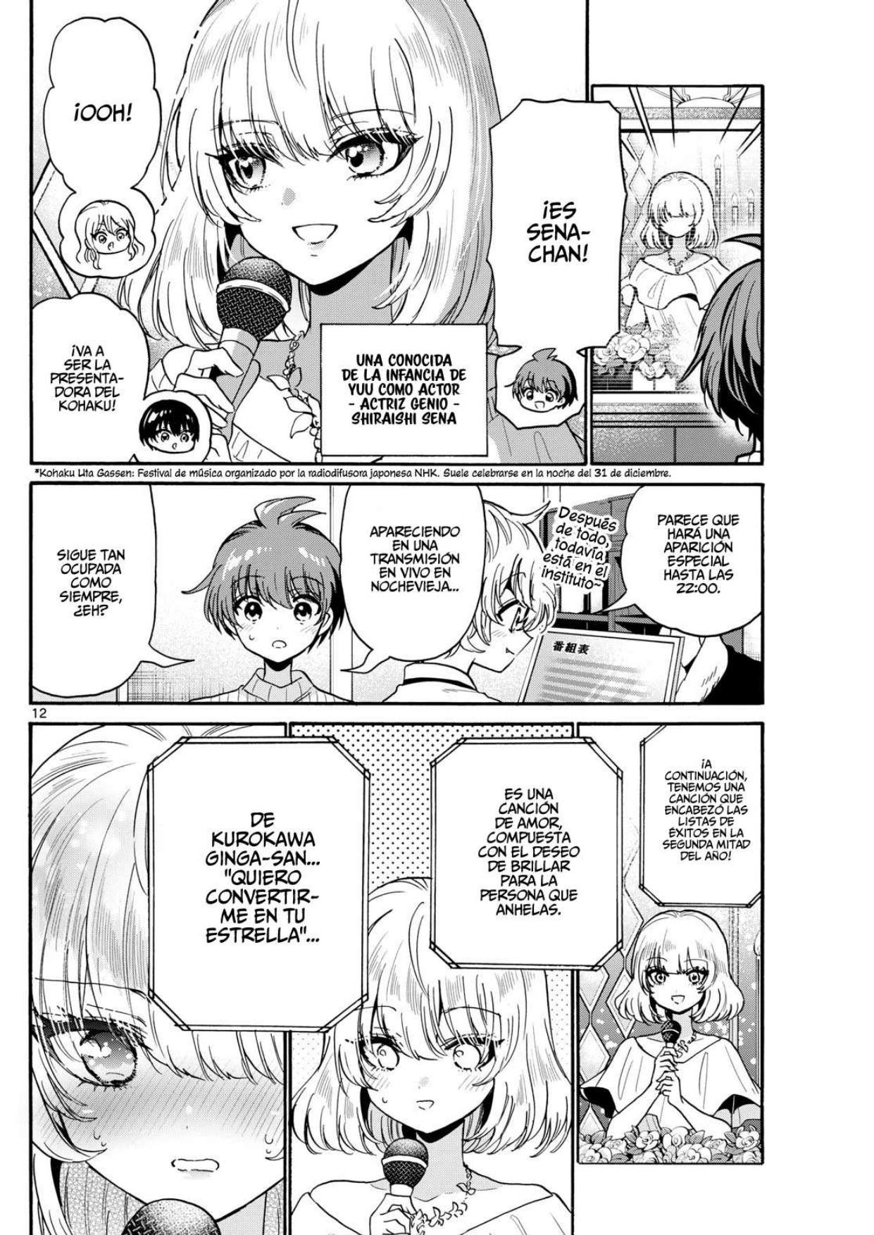 Mikadono Sanshimai wa Angai, Choroi Capitulo 187 página 12
