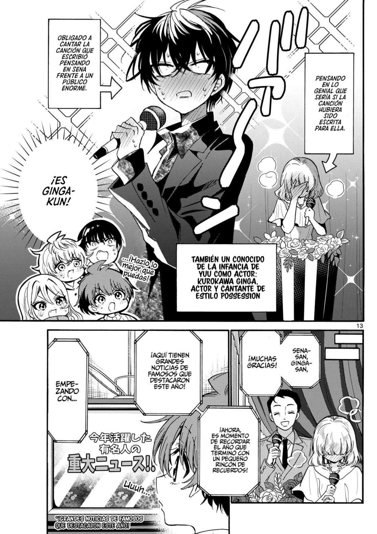 Mikadono Sanshimai wa Angai, Choroi Capitulo 187 página 13