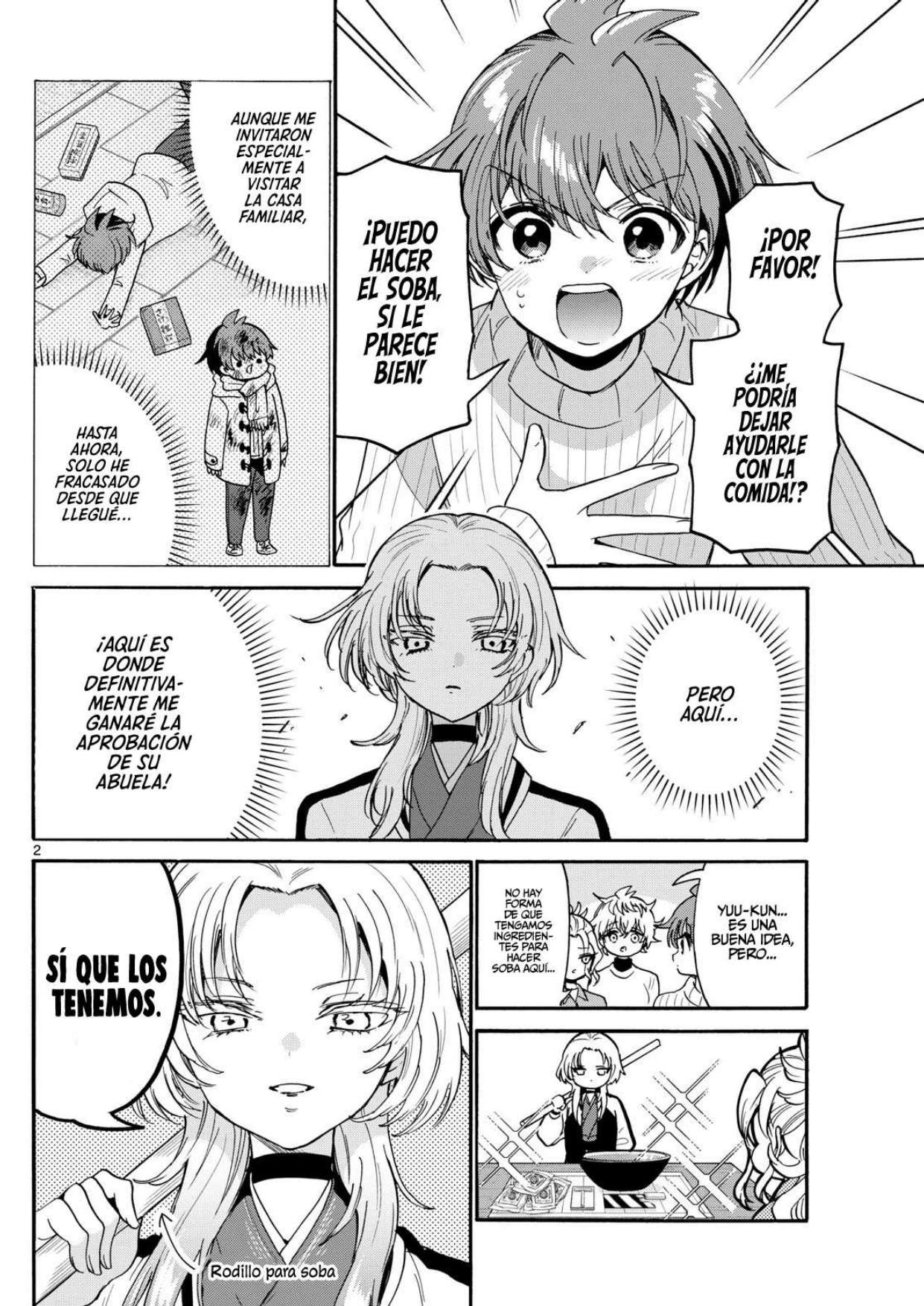 Mikadono Sanshimai wa Angai, Choroi Capitulo 187 página 2