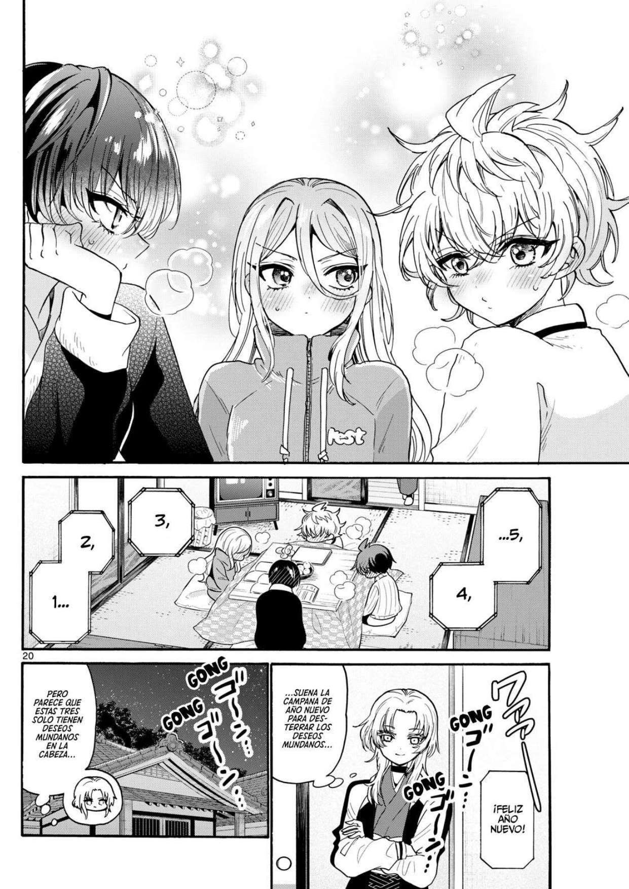 Mikadono Sanshimai wa Angai, Choroi Capitulo 187 página 20