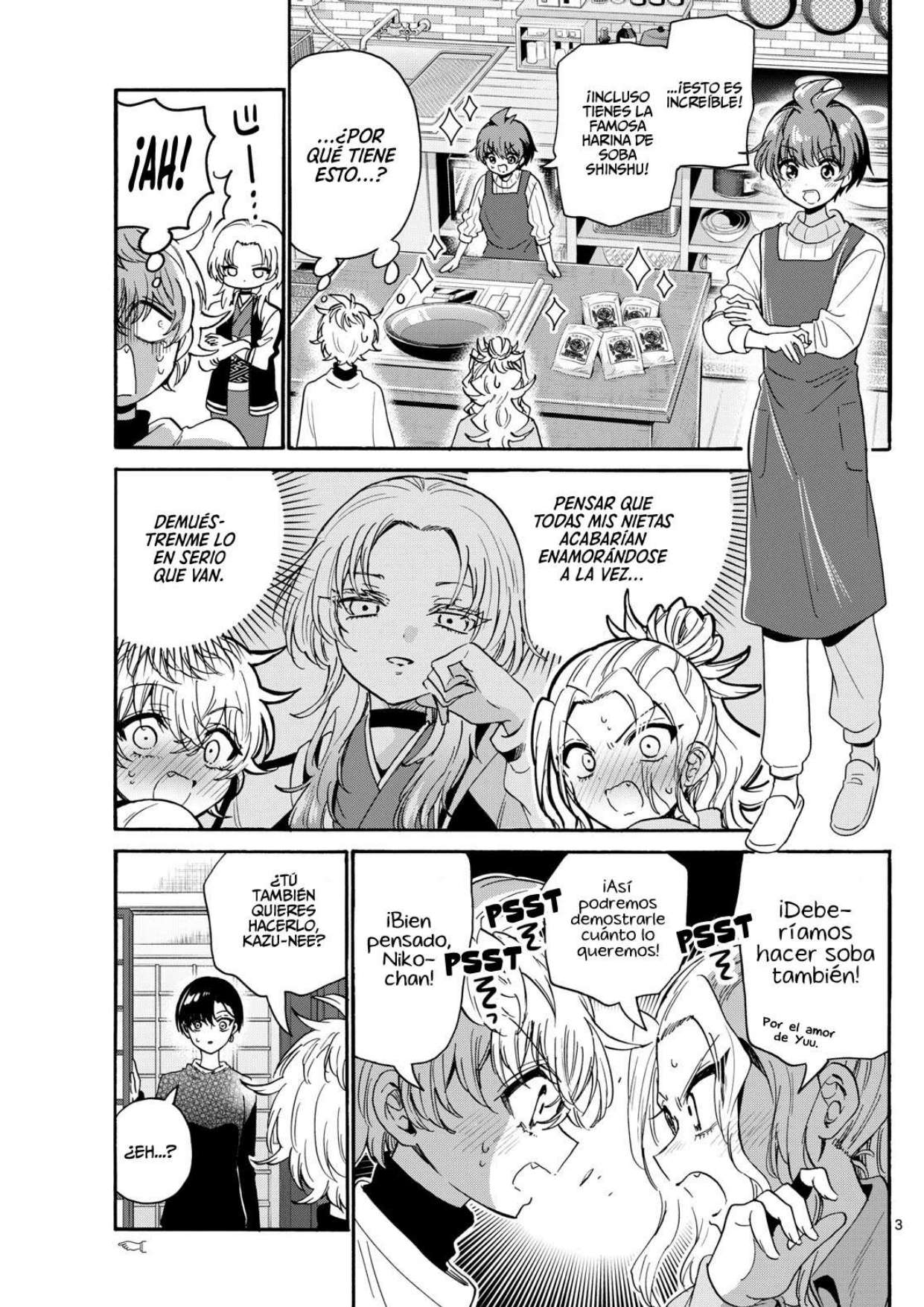 Mikadono Sanshimai wa Angai, Choroi Capitulo 187 página 3