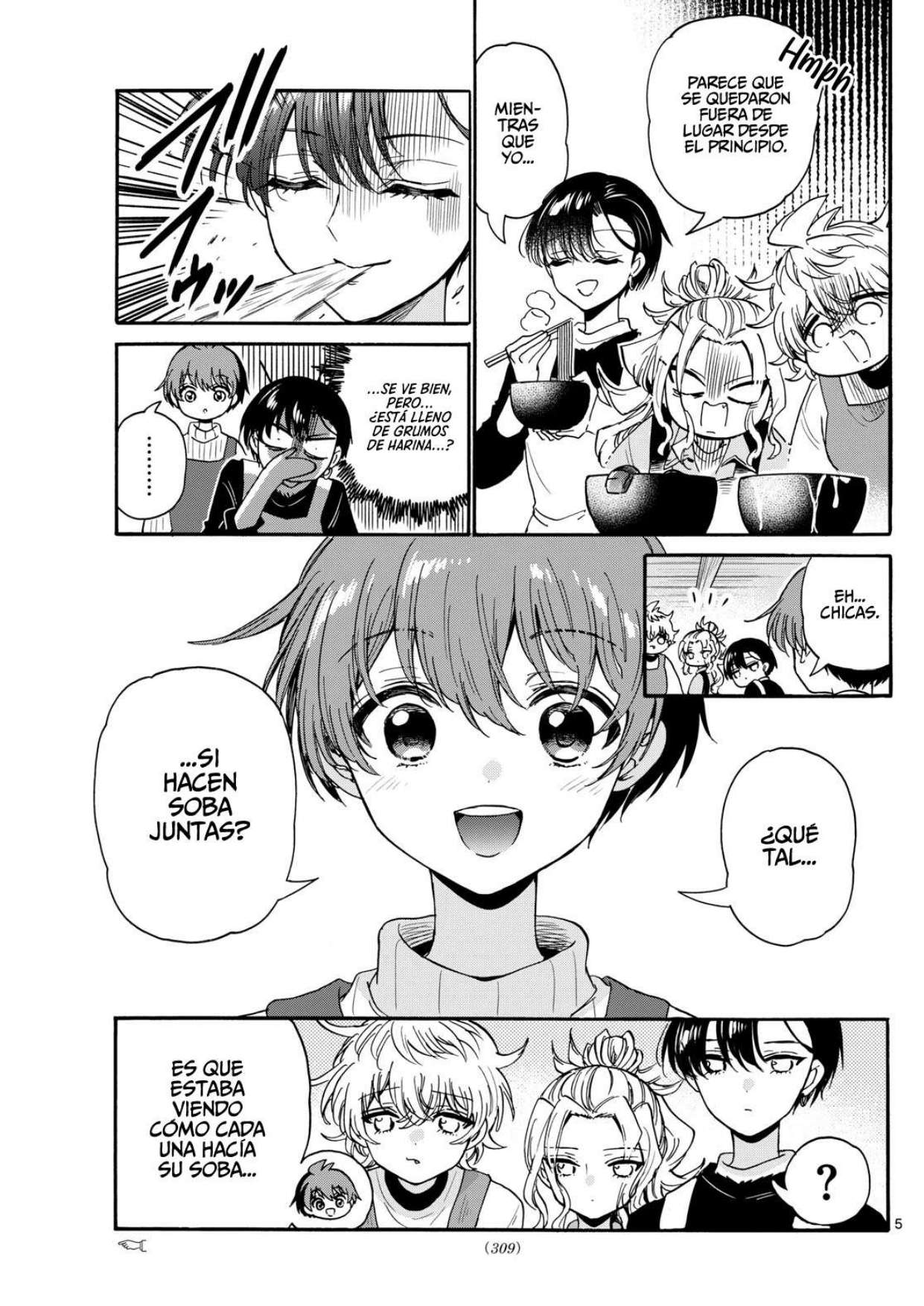Mikadono Sanshimai wa Angai, Choroi Capitulo 187 página 5