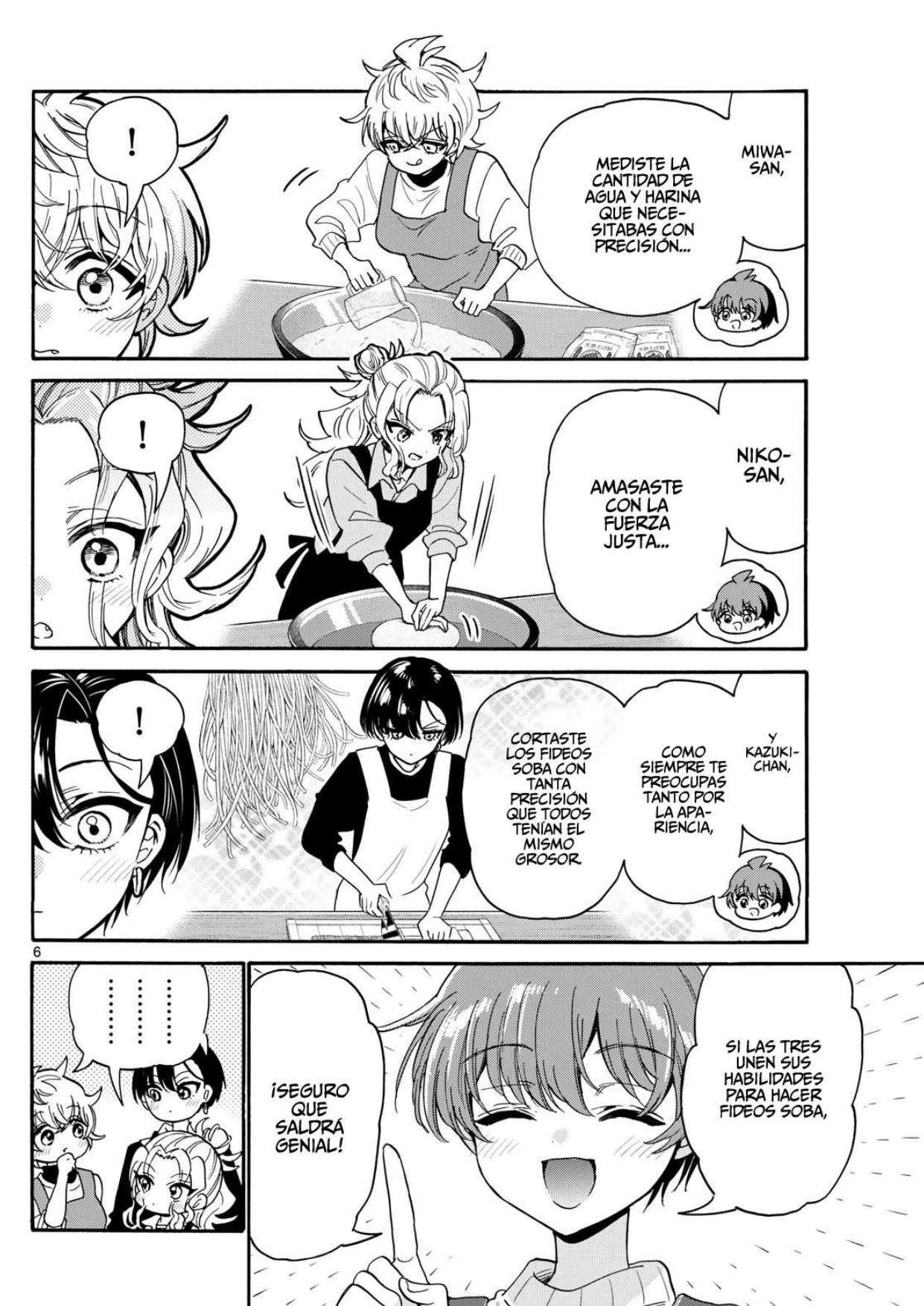 Mikadono Sanshimai wa Angai, Choroi Capitulo 187 página 6