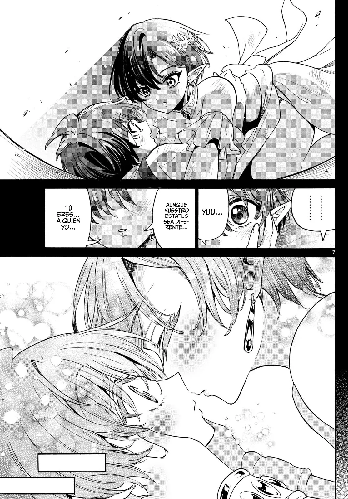 Mikadono Sanshimai wa Angai, Choroi Capitulo 188: El año que viene página 10