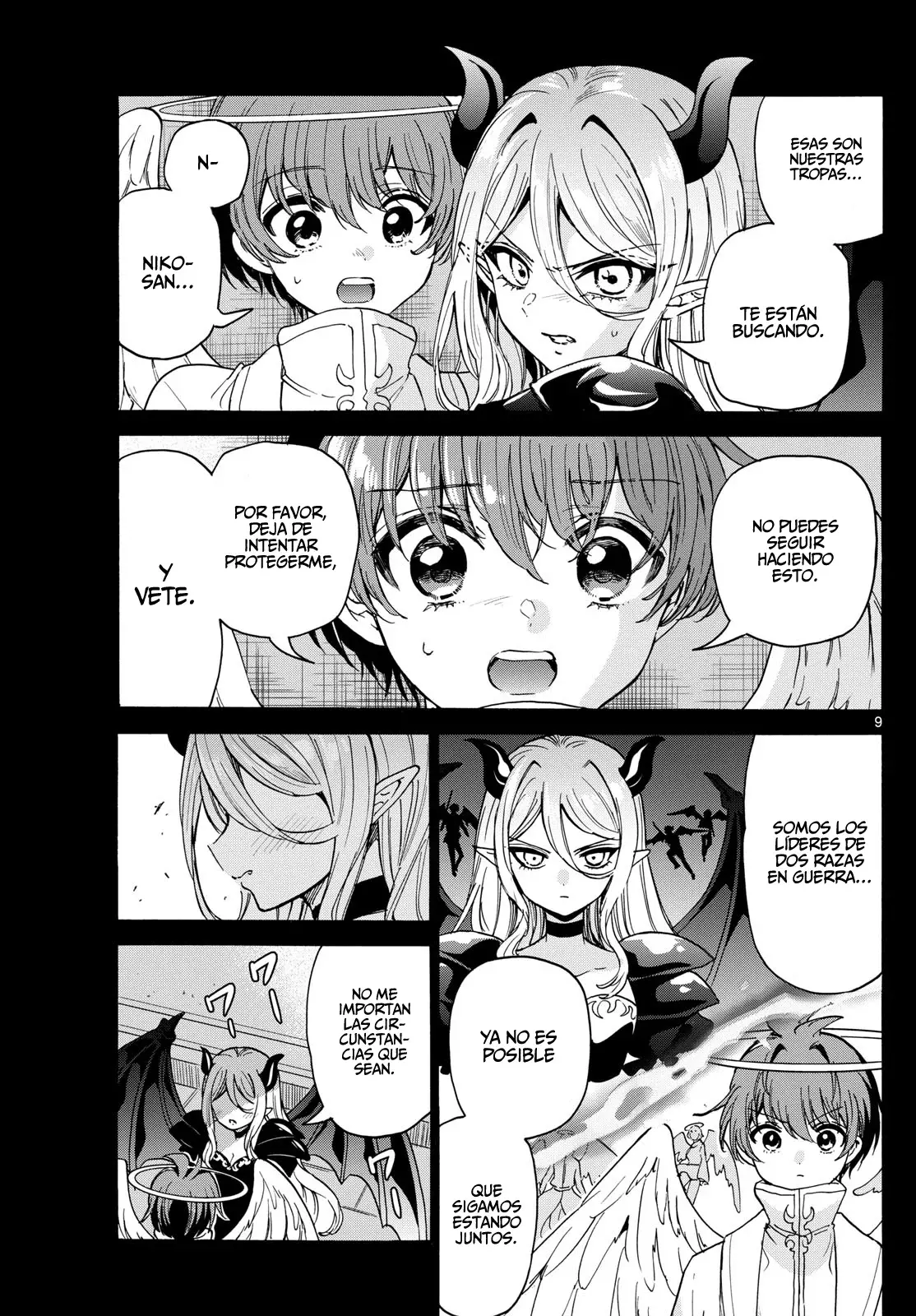 Mikadono Sanshimai wa Angai, Choroi Capitulo 188: El año que viene página 12