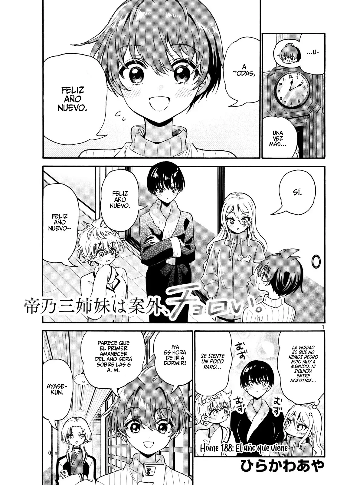 Mikadono Sanshimai wa Angai, Choroi Capitulo 188: El año que viene página 4
