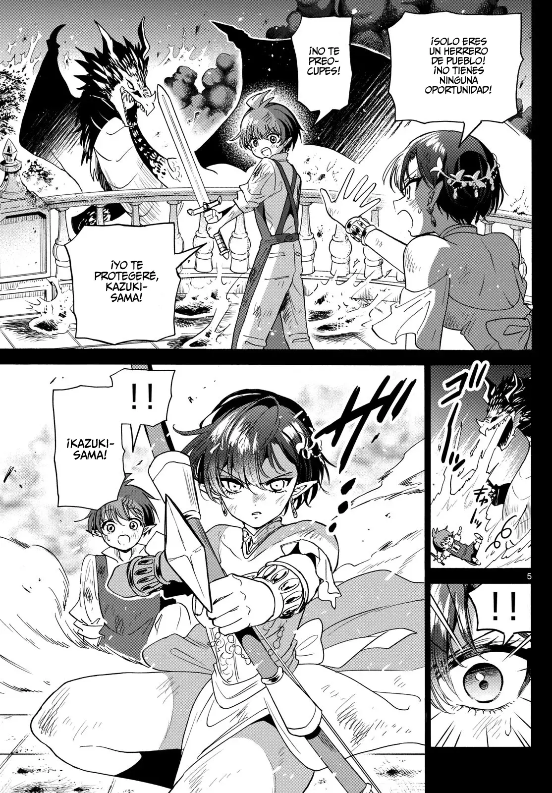 Mikadono Sanshimai wa Angai, Choroi Capitulo 188: El año que viene página 8