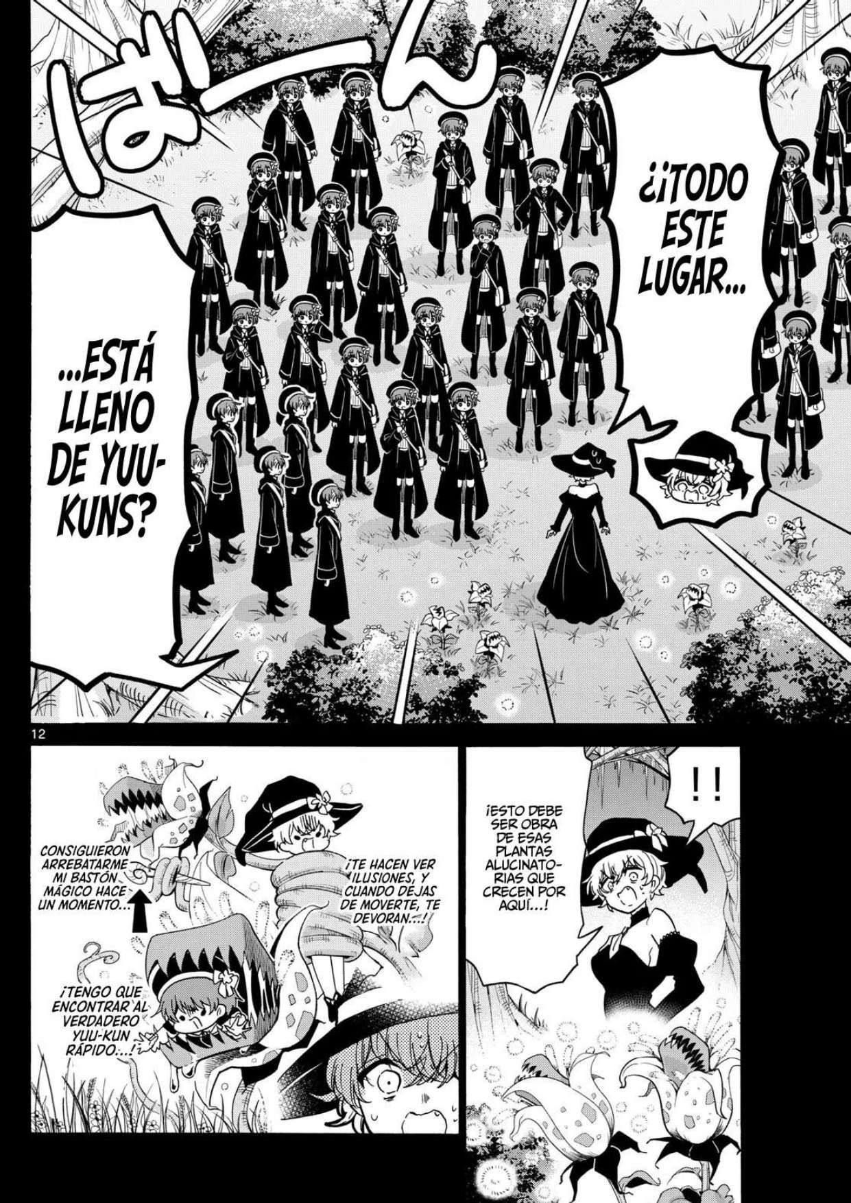 Mikadono Sanshimai wa Angai, Choroi Capitulo 188 página 12