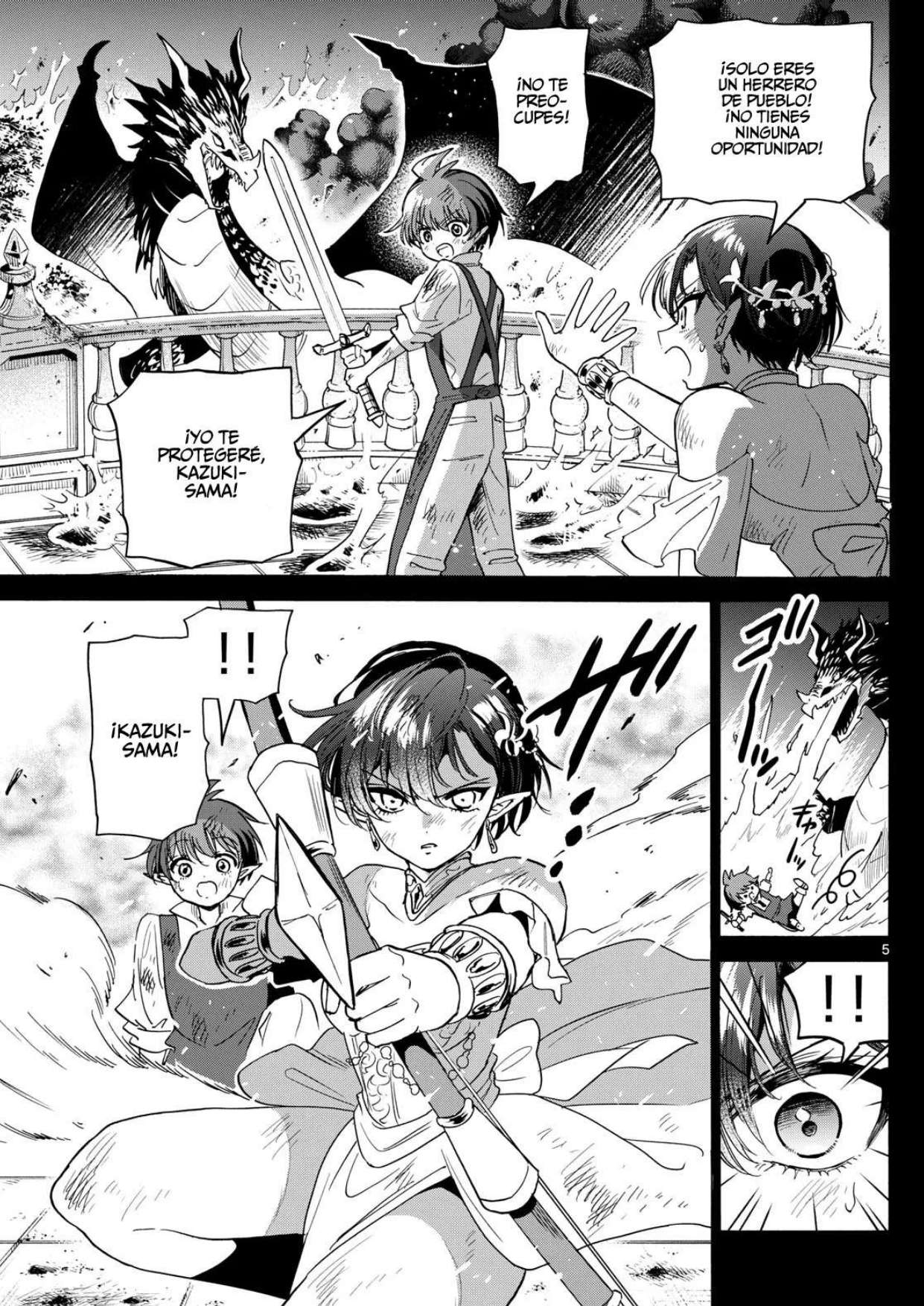 Mikadono Sanshimai wa Angai, Choroi Capitulo 188 página 5