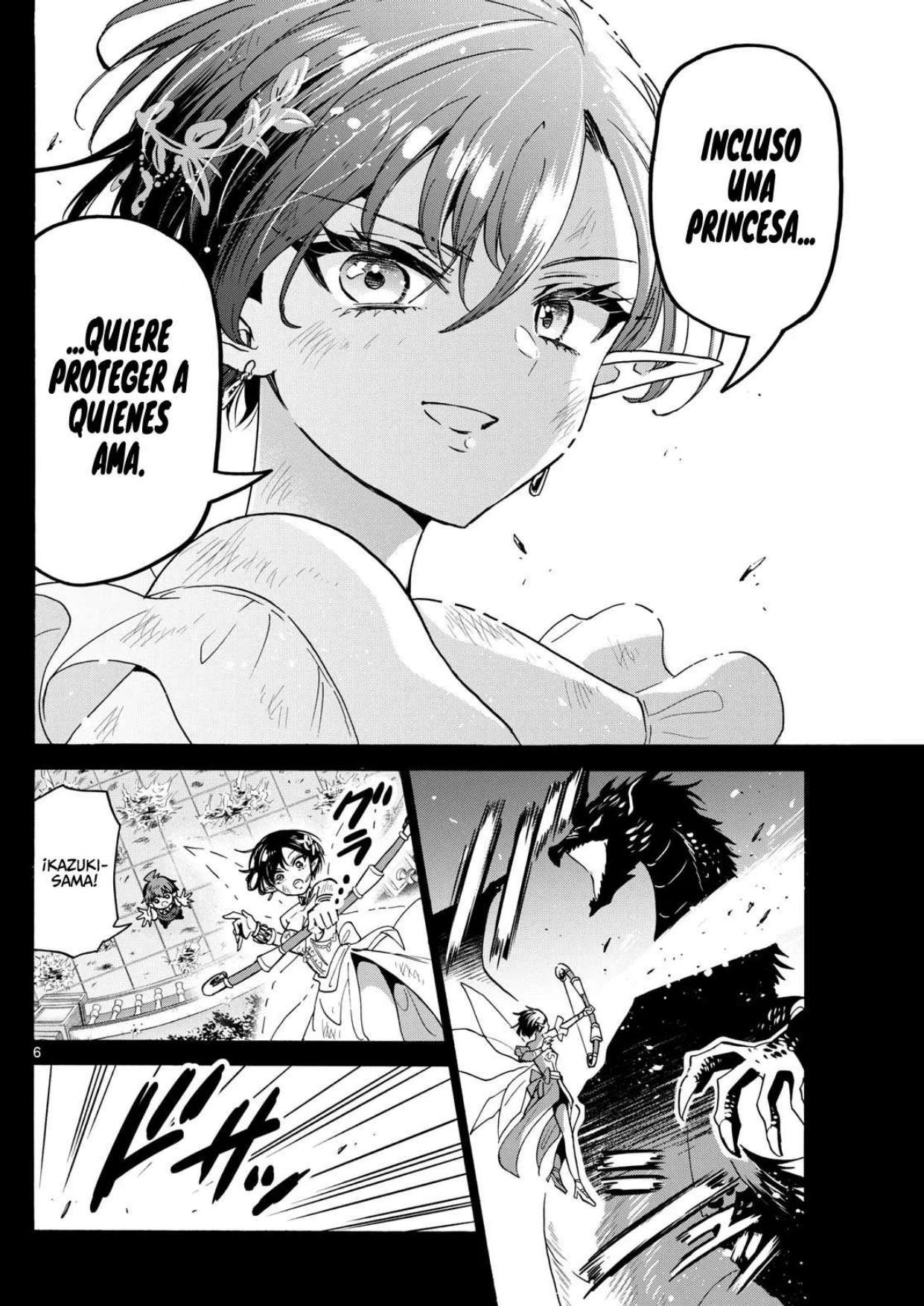 Mikadono Sanshimai wa Angai, Choroi Capitulo 188 página 6