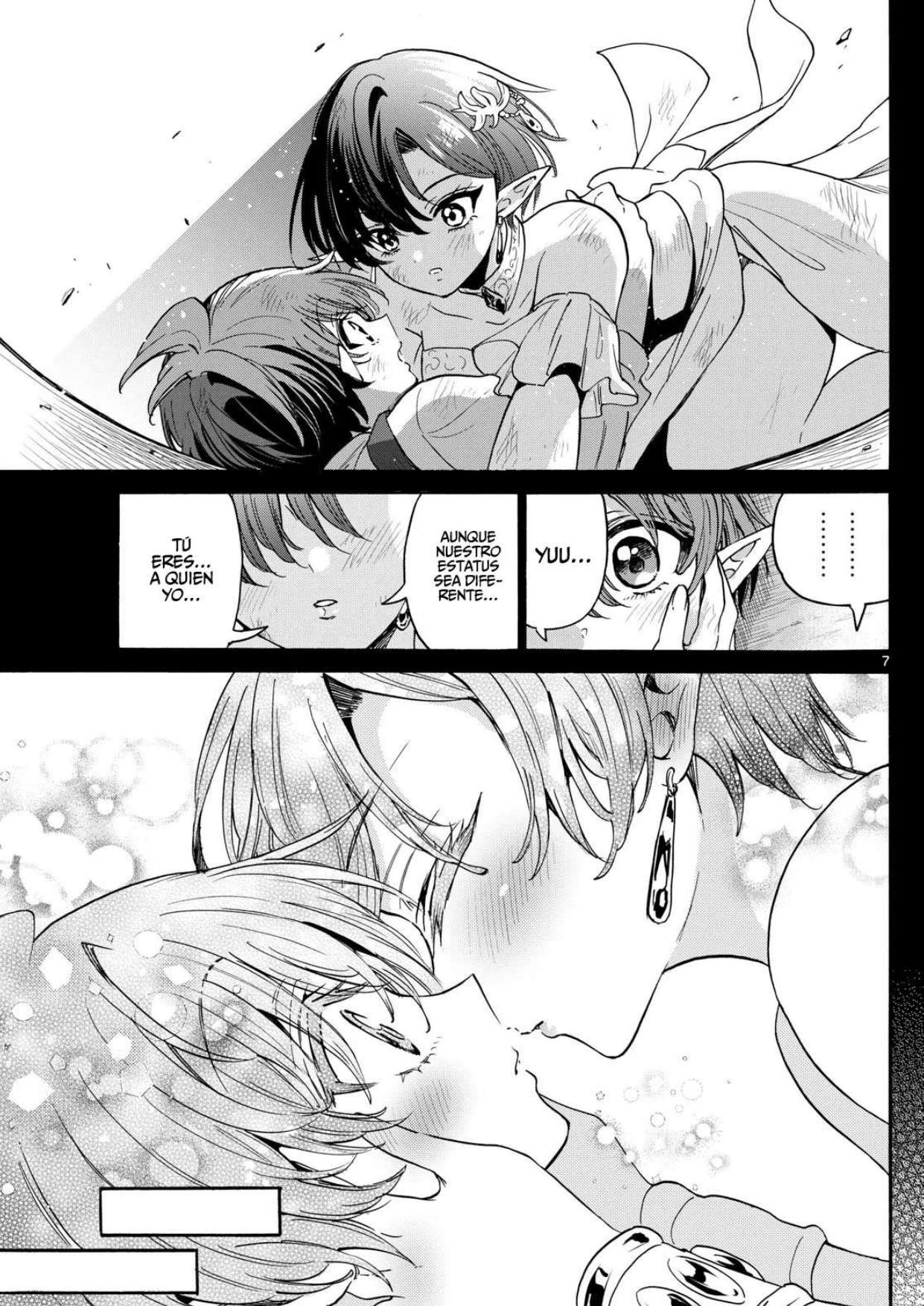 Mikadono Sanshimai wa Angai, Choroi Capitulo 188 página 7