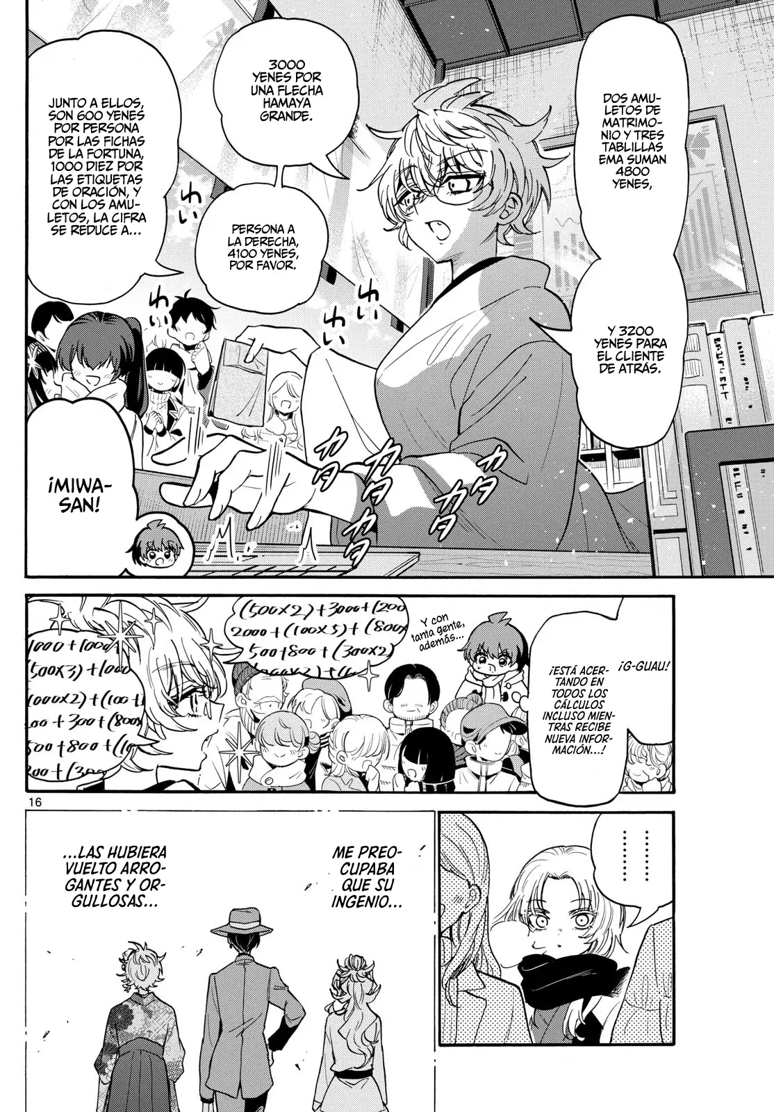 Mikadono Sanshimai wa Angai, Choroi Capitulo 189: La primera visita al templo, y un deseo página 19