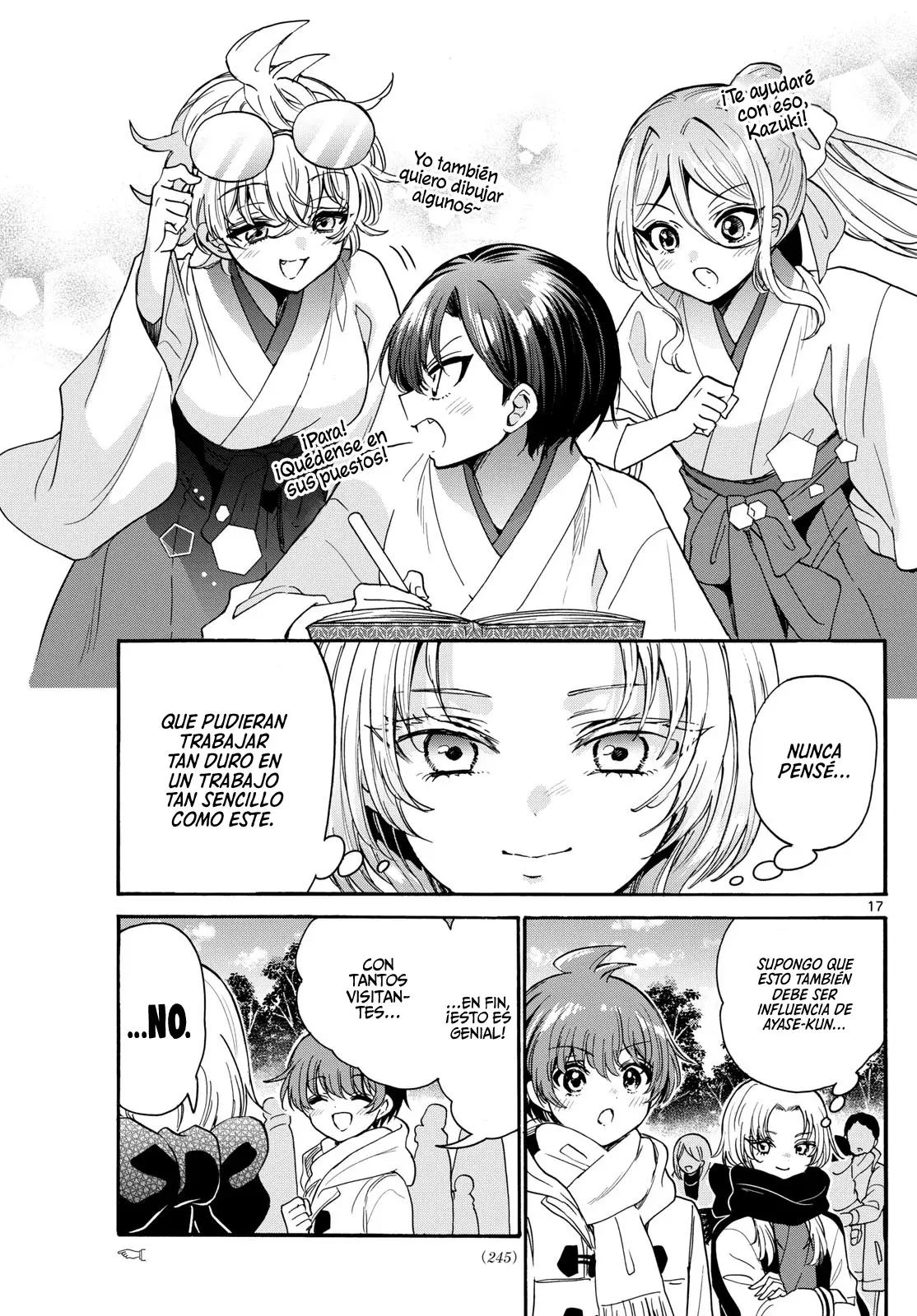 Mikadono Sanshimai wa Angai, Choroi Capitulo 189: La primera visita al templo, y un deseo página 20