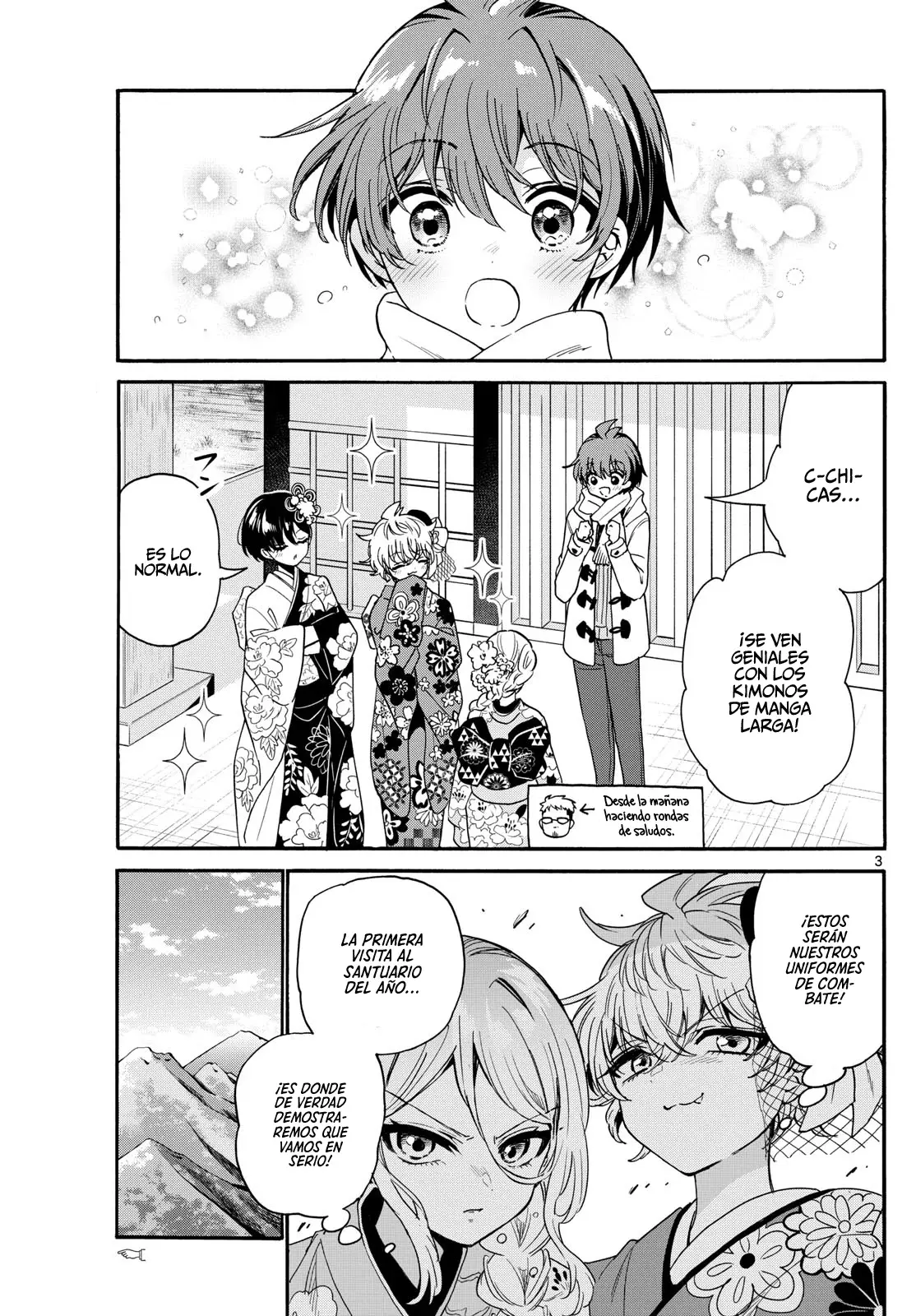 Mikadono Sanshimai wa Angai, Choroi Capitulo 189: La primera visita al templo, y un deseo página 6