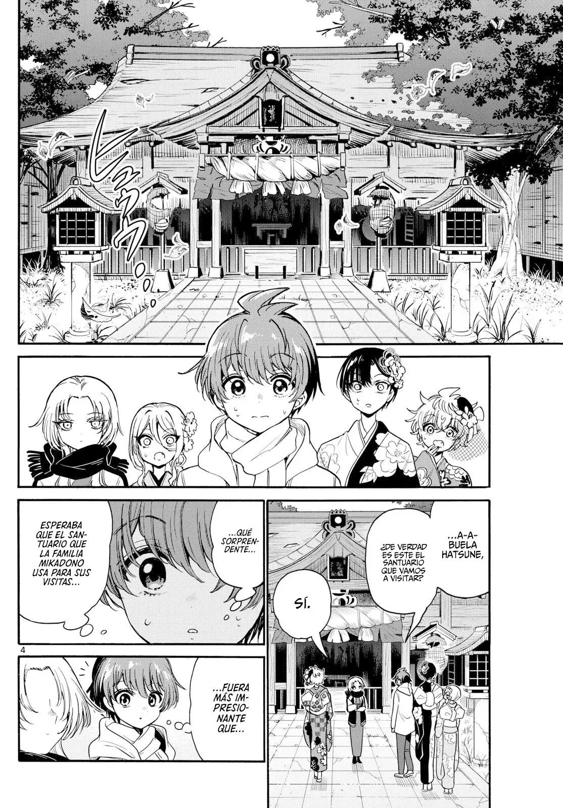Mikadono Sanshimai wa Angai, Choroi Capitulo 189: La primera visita al templo, y un deseo página 7