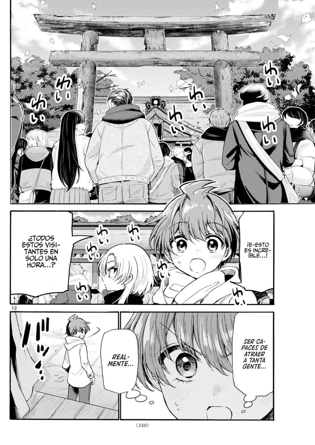 Mikadono Sanshimai wa Angai, Choroi Capitulo 189 página 12