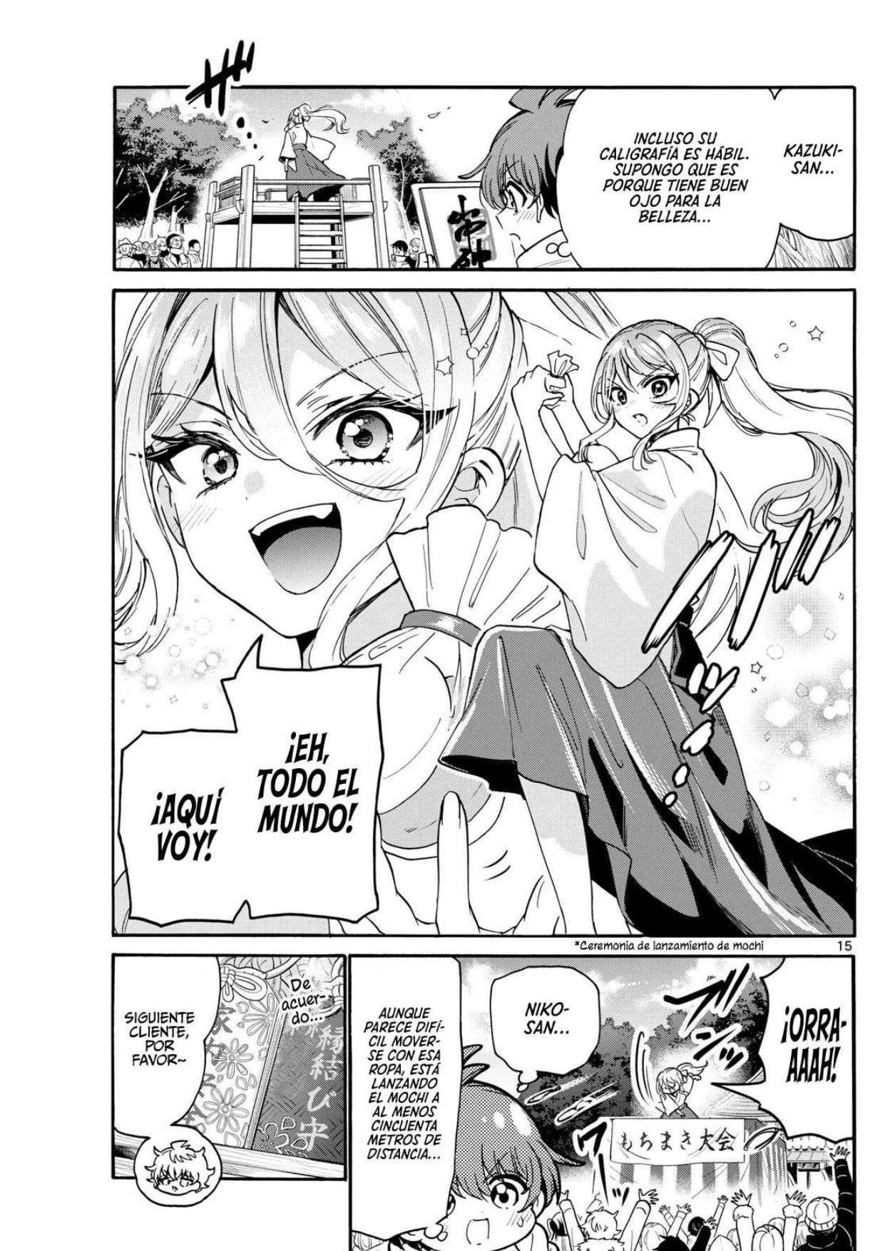 Mikadono Sanshimai wa Angai, Choroi Capitulo 189 página 15