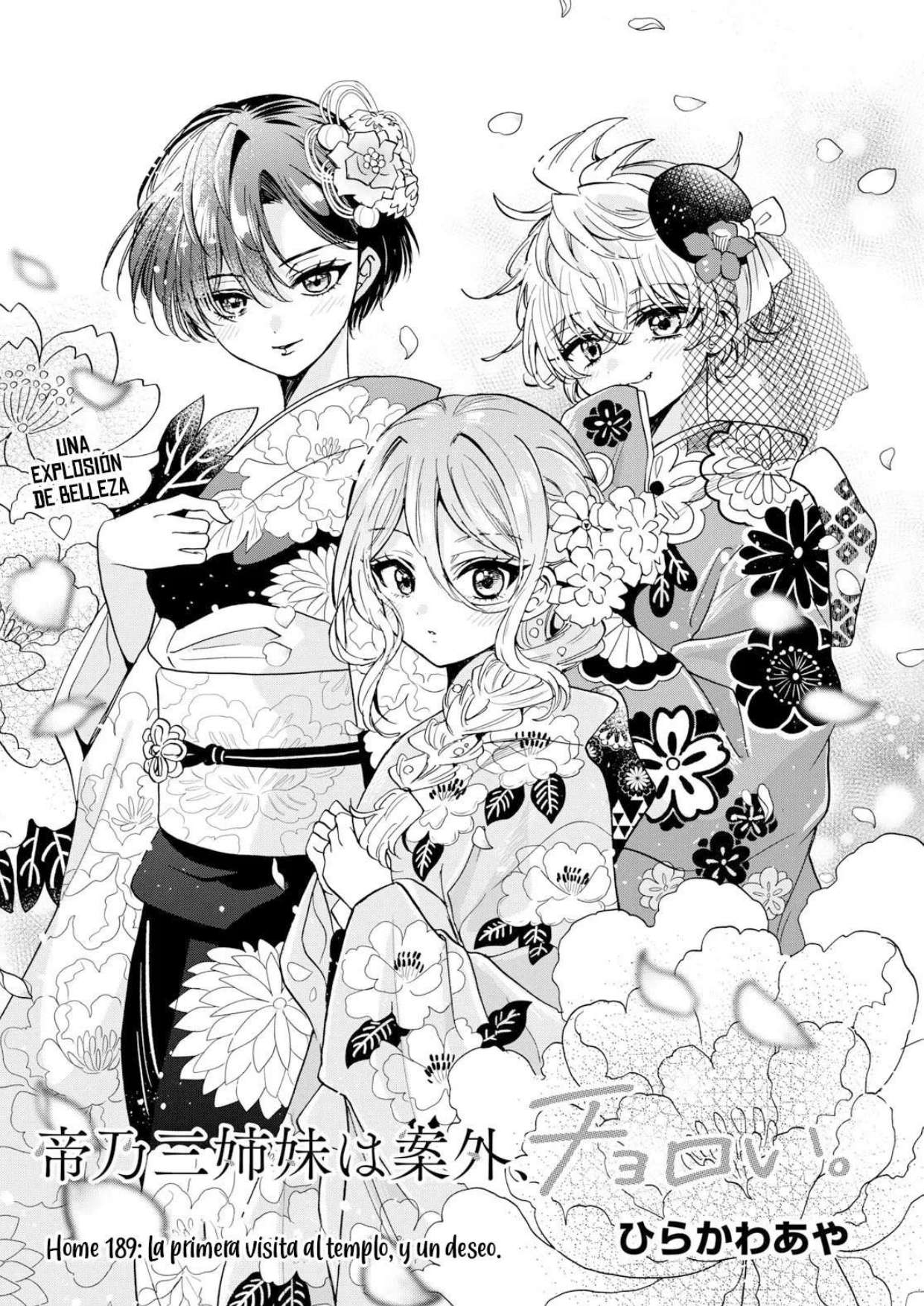 Mikadono Sanshimai wa Angai, Choroi Capitulo 189 página 2