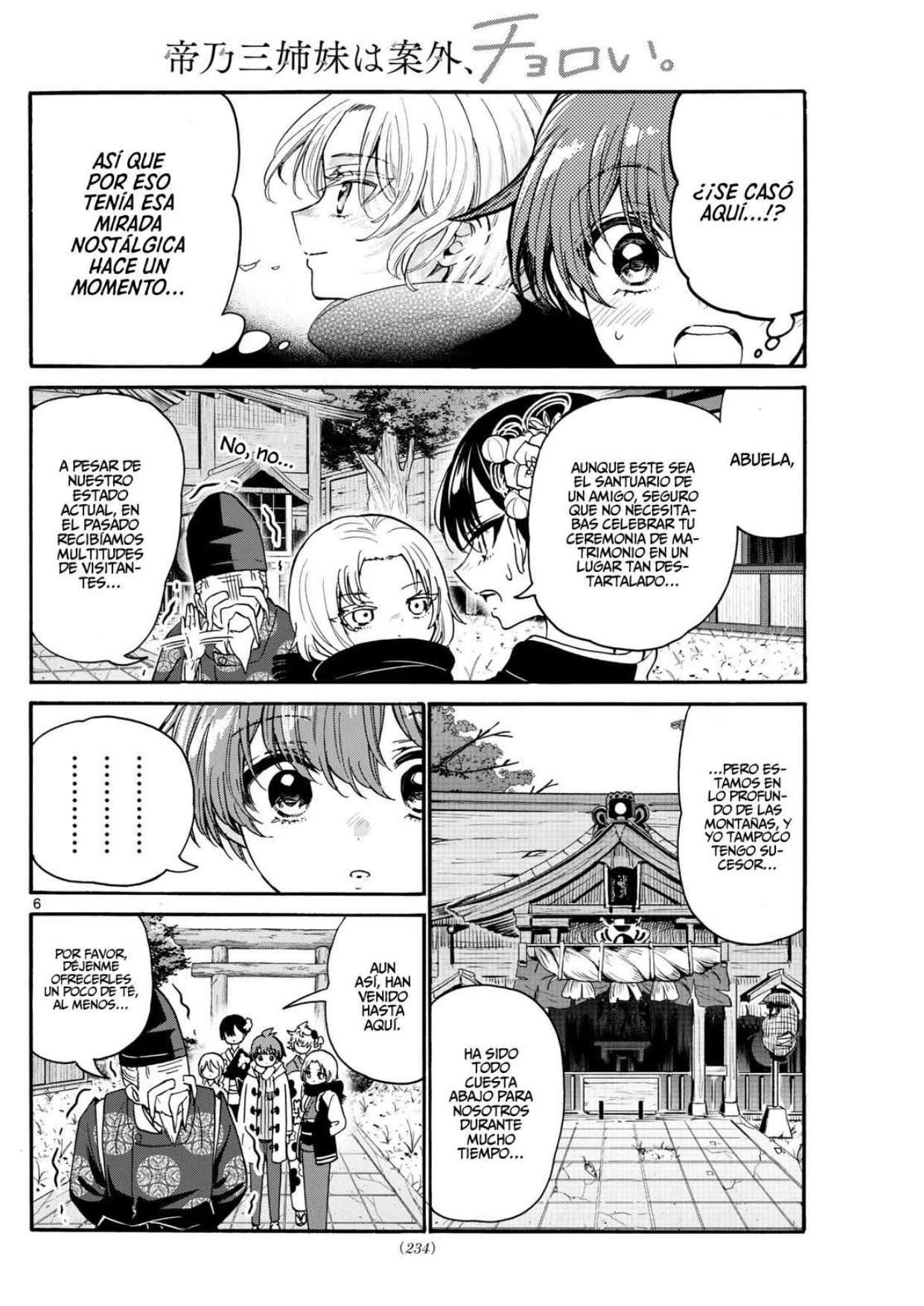 Mikadono Sanshimai wa Angai, Choroi Capitulo 189 página 6