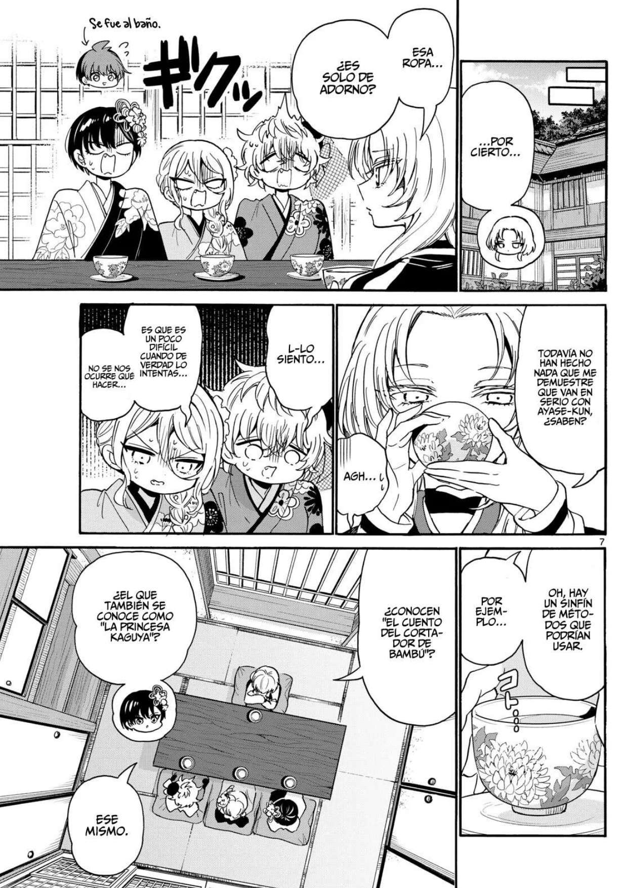 Mikadono Sanshimai wa Angai, Choroi Capitulo 189 página 7