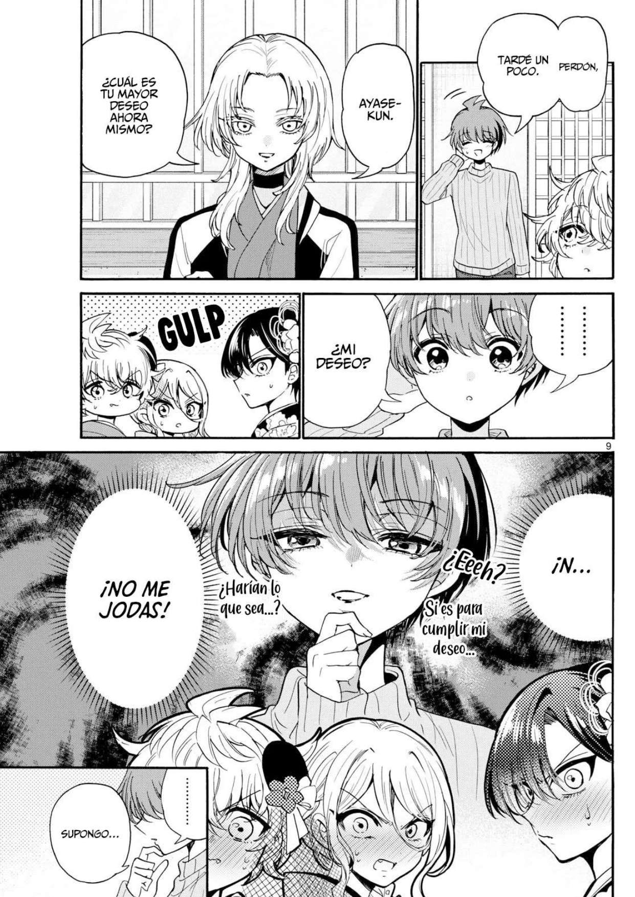 Mikadono Sanshimai wa Angai, Choroi Capitulo 189 página 9