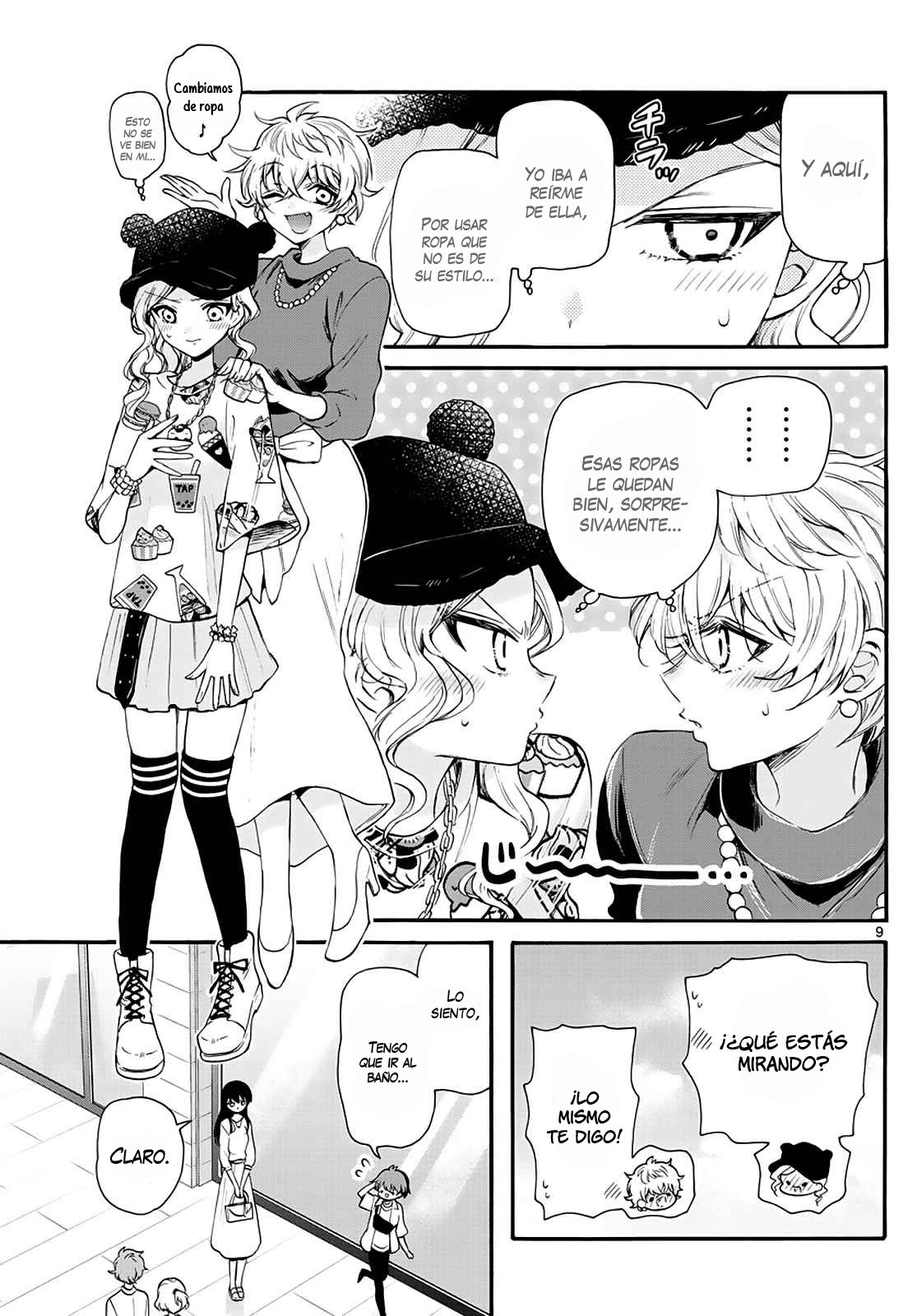 Mikadono Sanshimai wa Angai, Choroi Capitulo 19: Los roles se revierten rápido. página 11