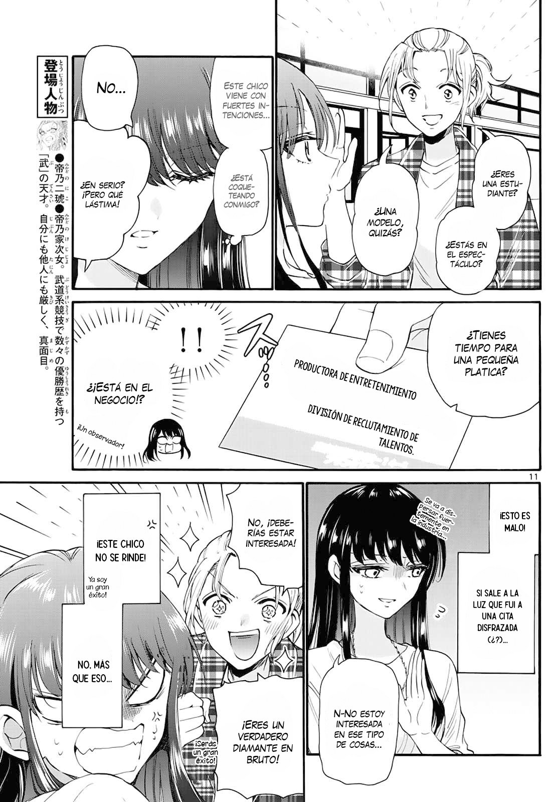 Mikadono Sanshimai wa Angai, Choroi Capitulo 19: Los roles se revierten rápido. página 13
