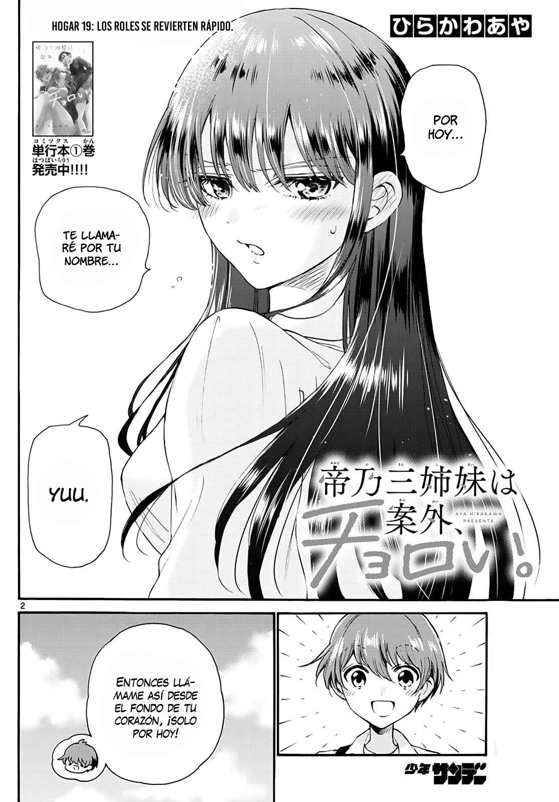 Mikadono Sanshimai wa Angai, Choroi Capitulo 19: Los roles se revierten rápido. página 4
