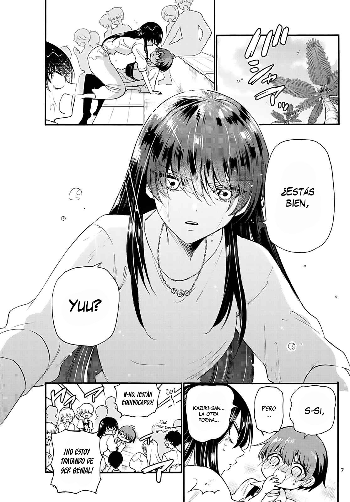 Mikadono Sanshimai wa Angai, Choroi Capitulo 19: Los roles se revierten rápido. página 9
