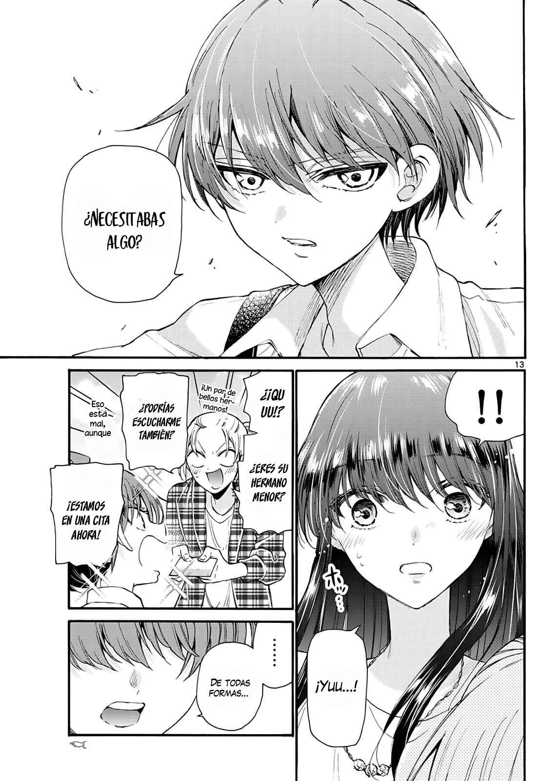 Mikadono Sanshimai wa Angai, Choroi Capitulo 19 página 16
